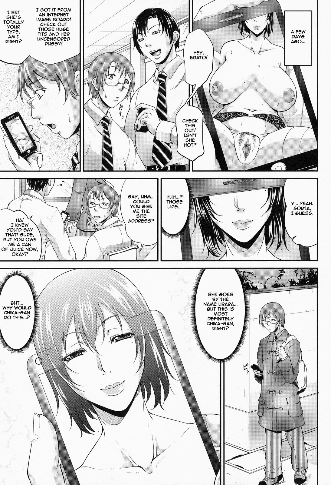 Wagamama na Tarechichi page 47