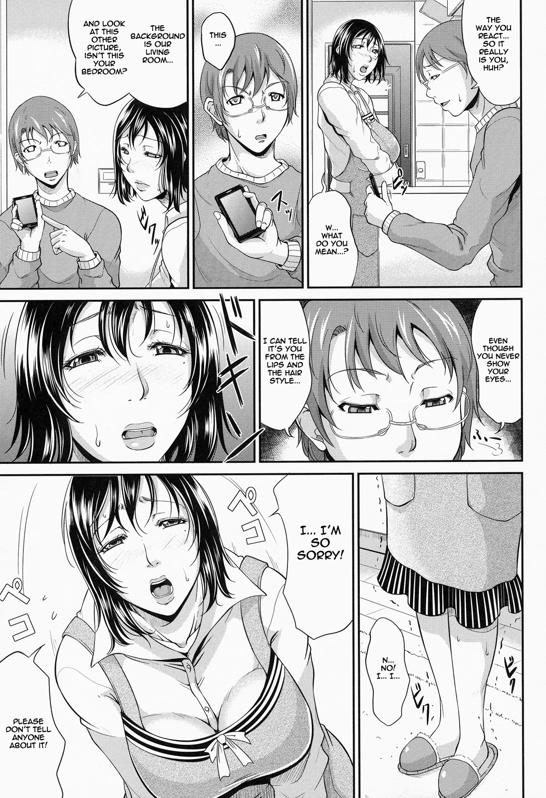 Wagamama na Tarechichi page 49