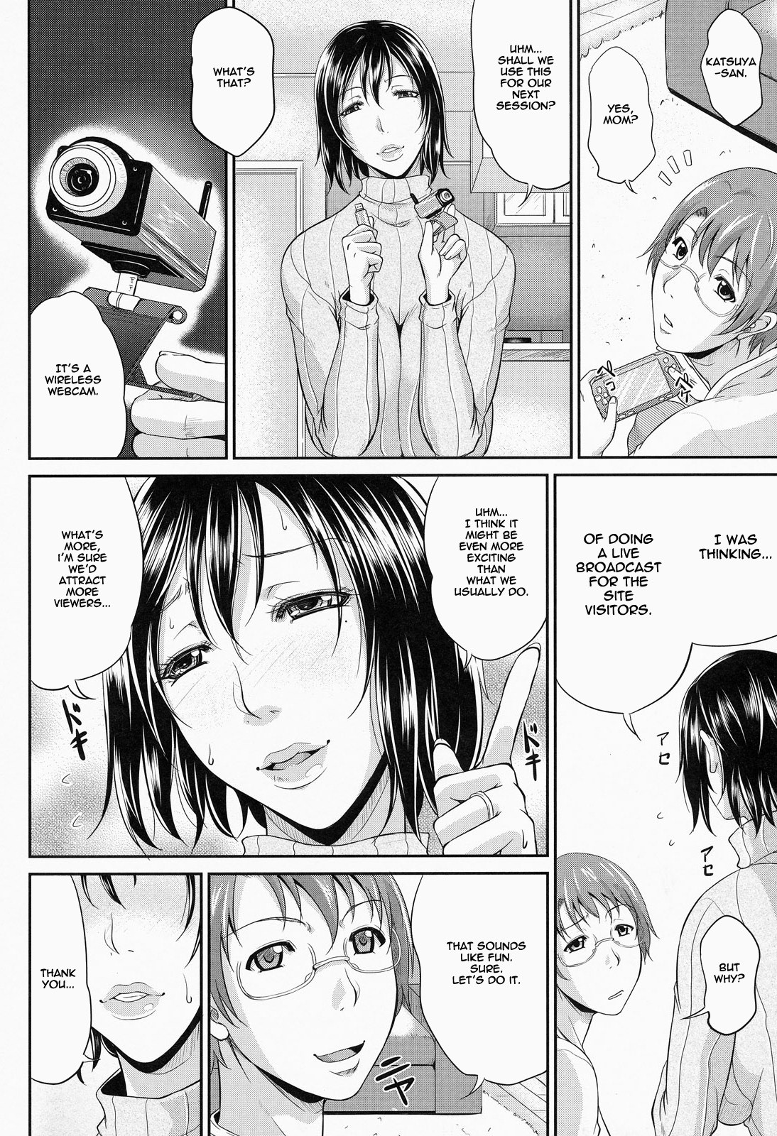 Wagamama na Tarechichi page 64