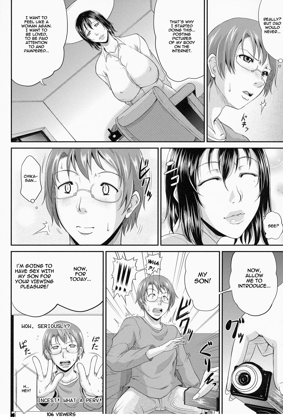 Wagamama na Tarechichi page 66