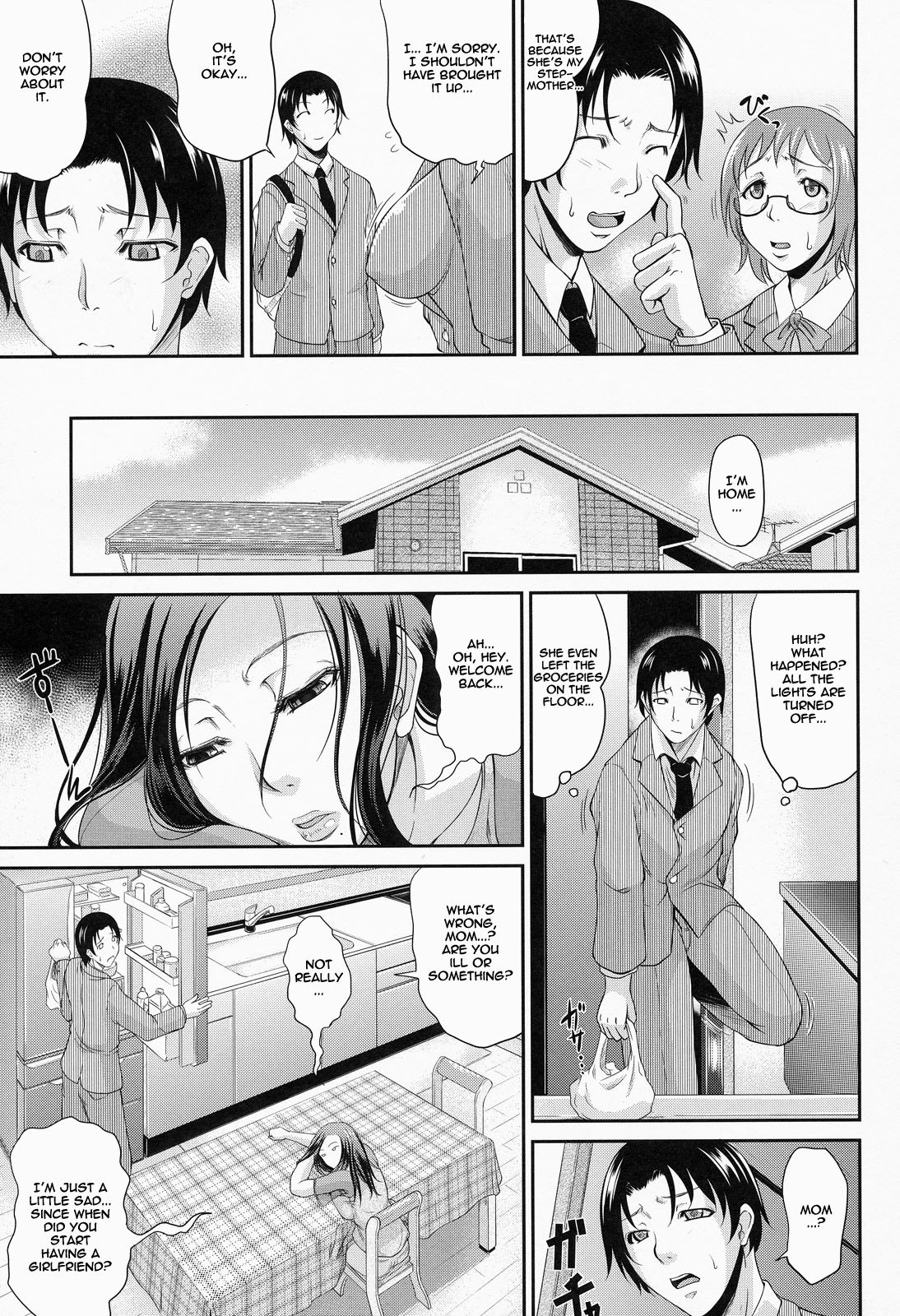 Wagamama na Tarechichi page 83