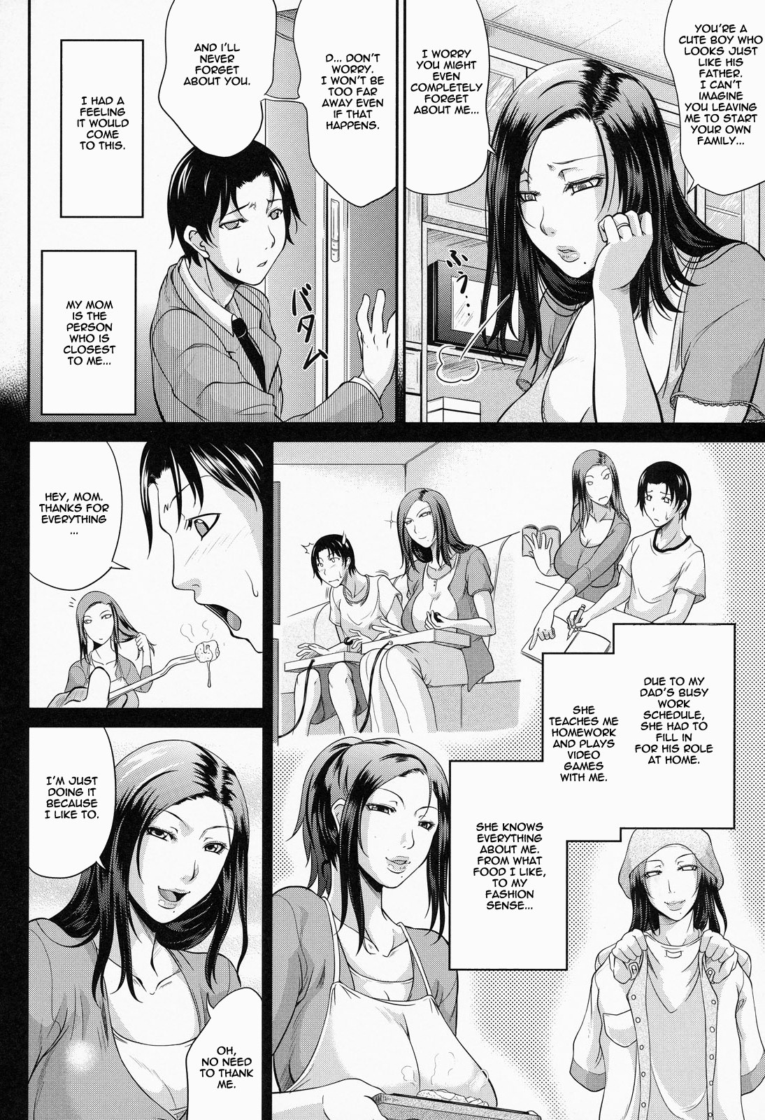 Wagamama na Tarechichi page 84