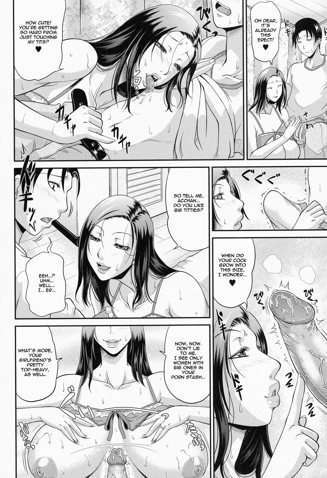 Wagamama na Tarechichi page 92