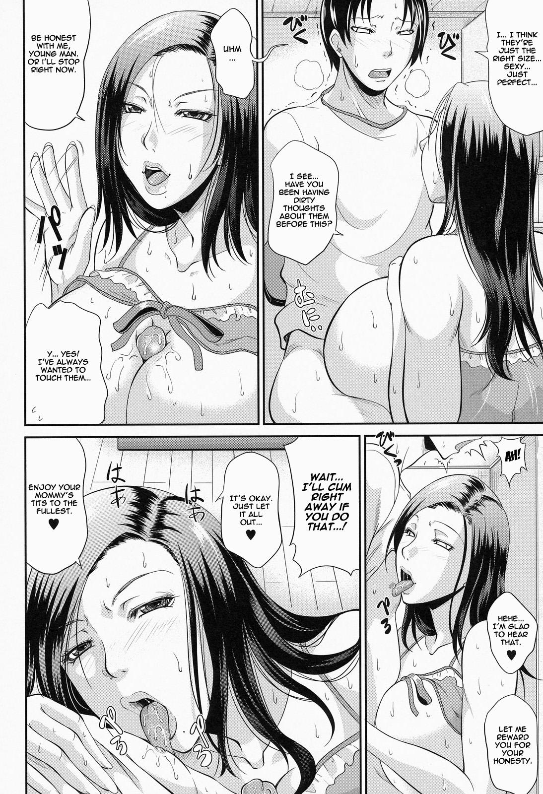Wagamama na Tarechichi page 94