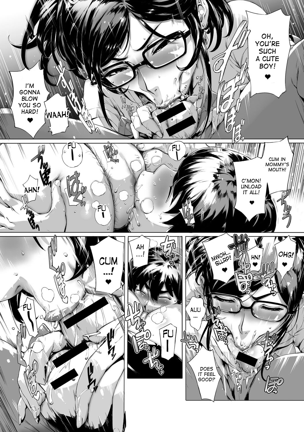 Wagamama STEADY page 15