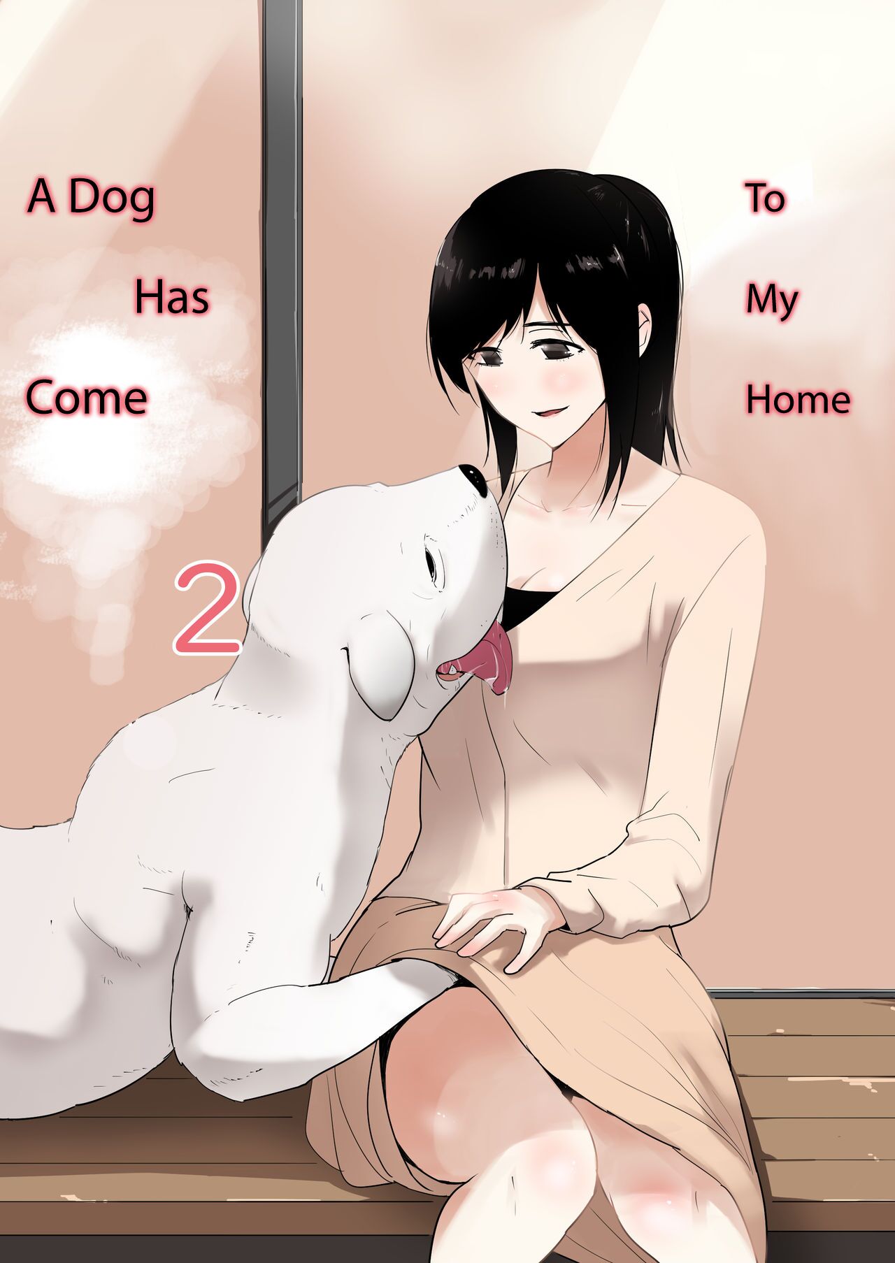 Wagaya ni Inu ga Yattekita 2 page 1
