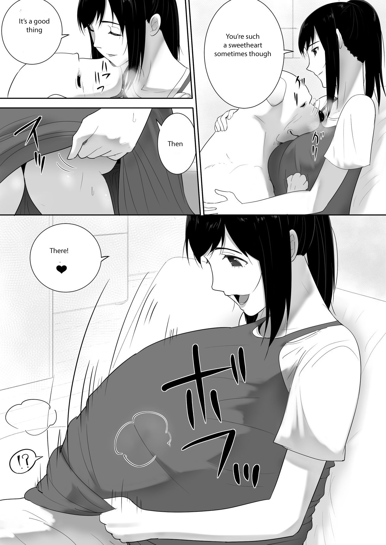 Wagaya ni Inu ga Yattekita 2 page 10