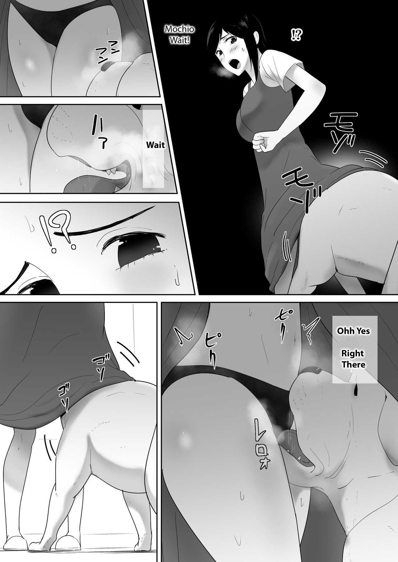 Wagaya ni Inu ga Yattekita 2 page 30