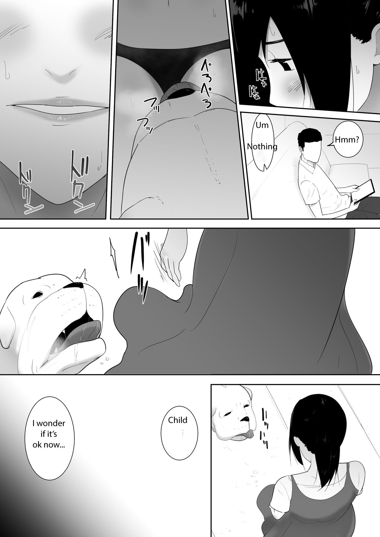 Wagaya ni Inu ga Yattekita 2 page 31