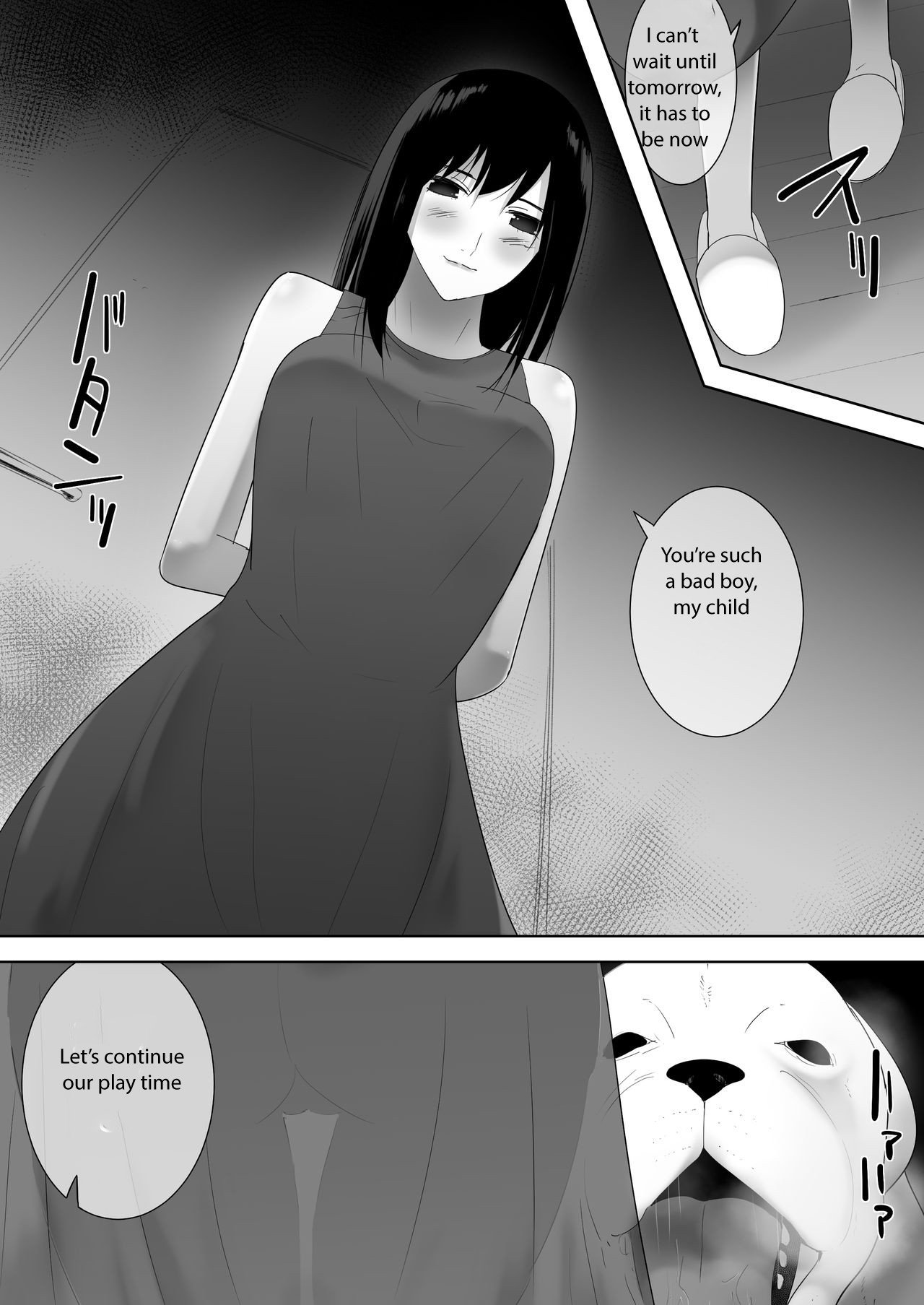 Wagaya ni Inu ga Yattekita 2 page 34