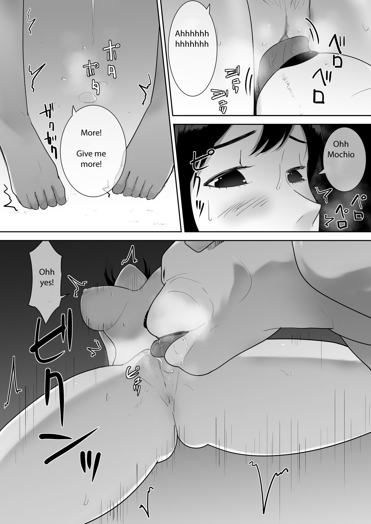Wagaya ni Inu ga Yattekita 2 page 38