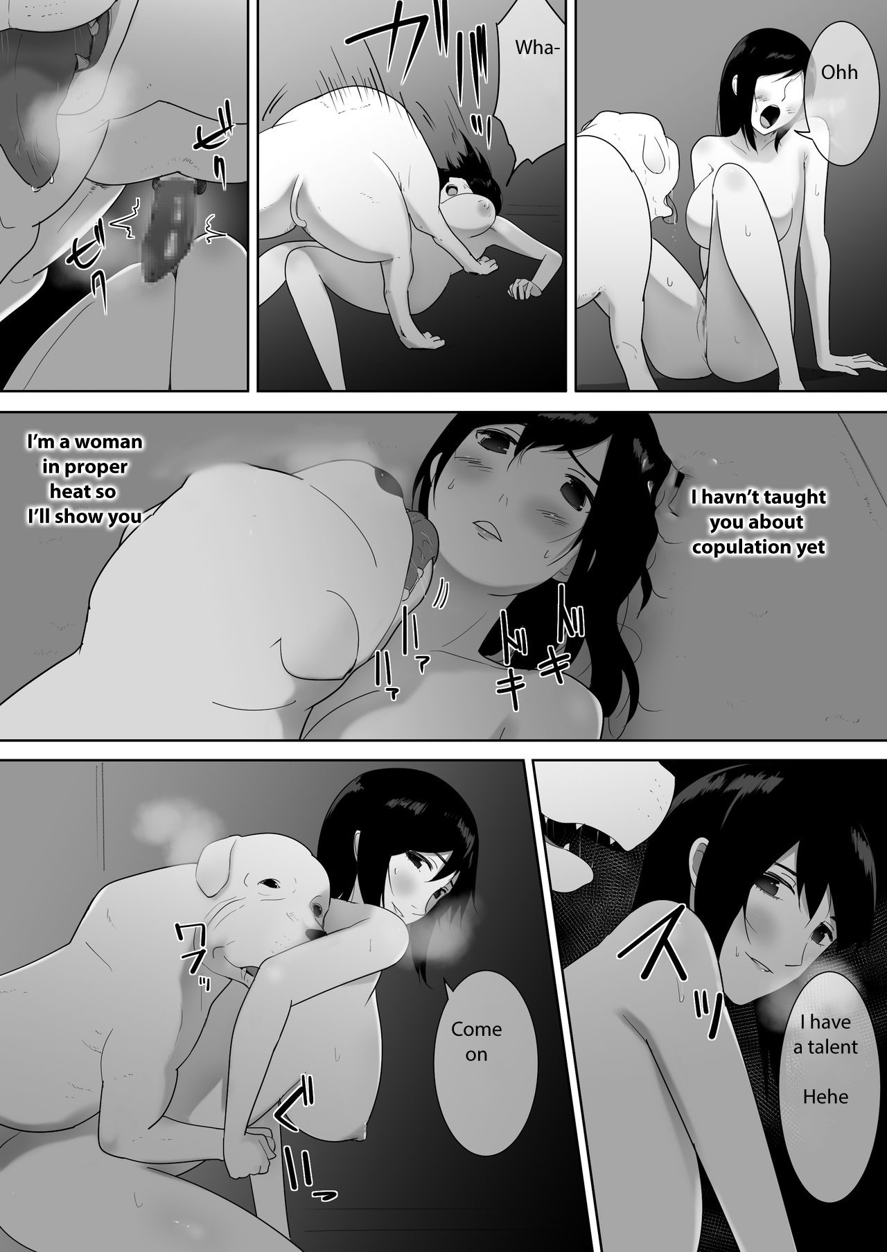 Wagaya ni Inu ga Yattekita 2 page 39
