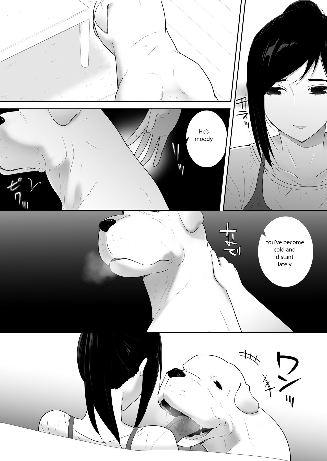 Wagaya ni Inu ga Yattekita 2 page 9