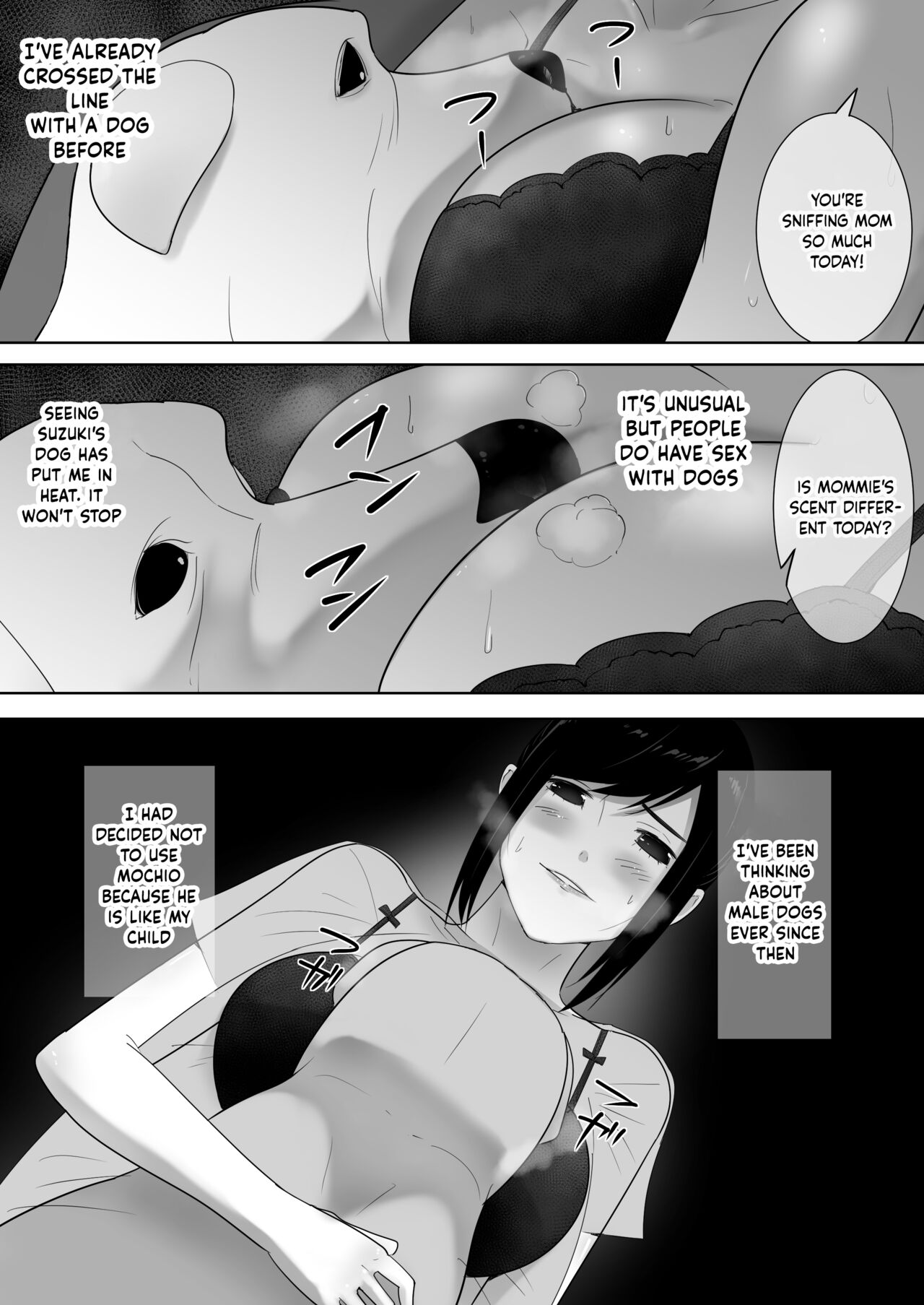 Wagaya ni Inu ga Yattekita 2 page 12