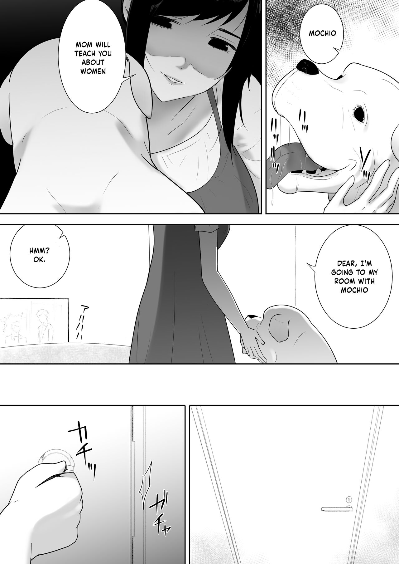 Wagaya ni Inu ga Yattekita 2 page 14