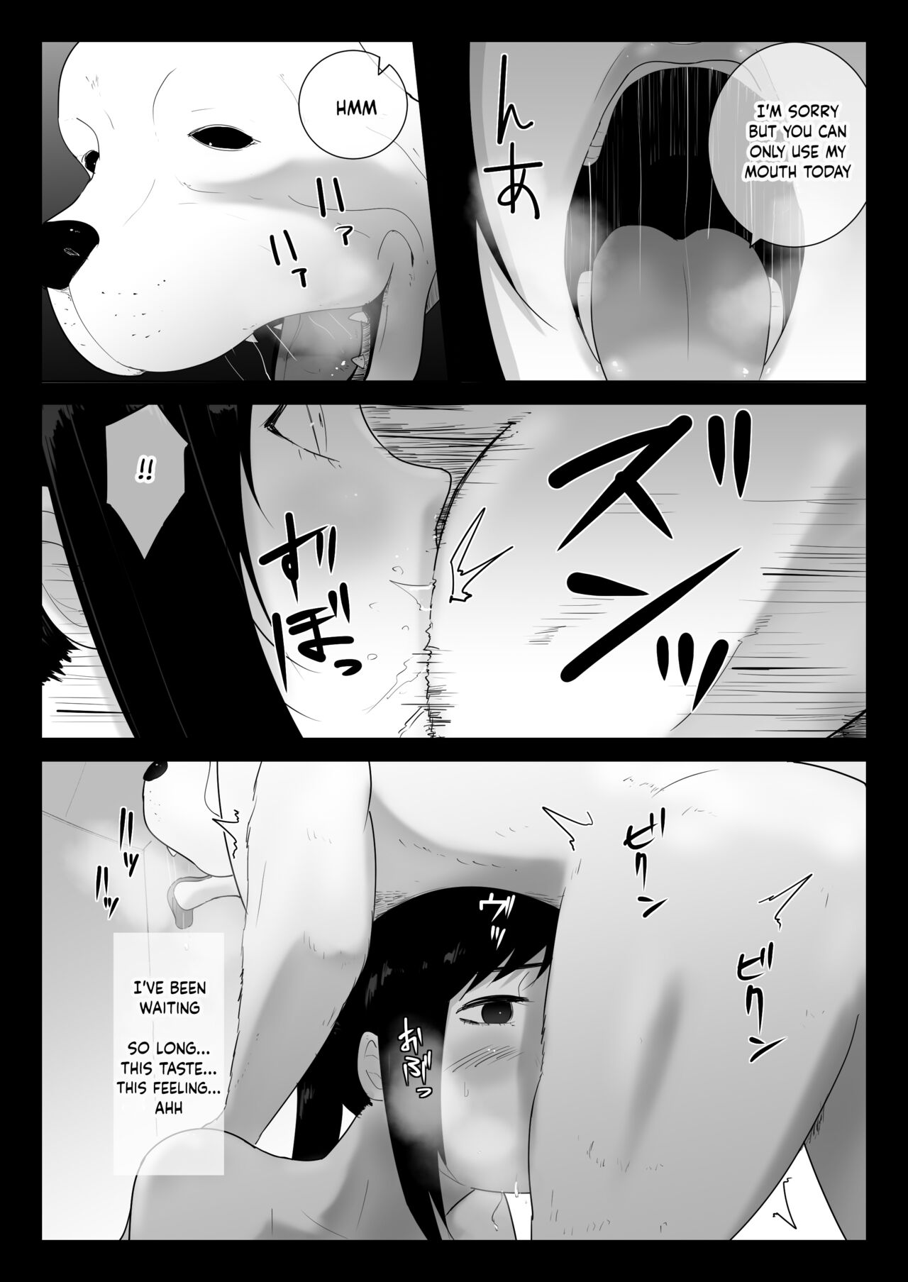 Wagaya ni Inu ga Yattekita 2 page 25