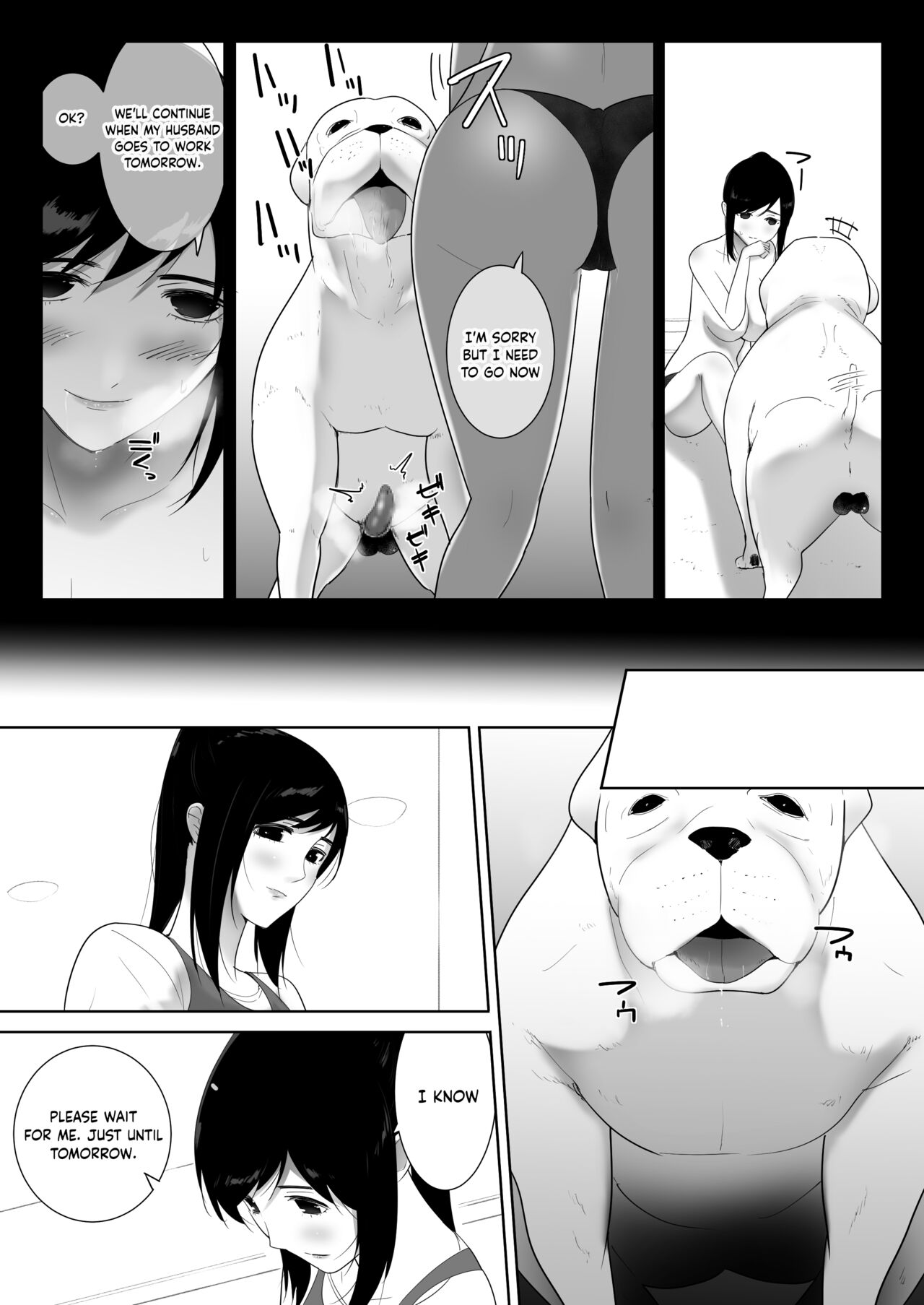 Wagaya ni Inu ga Yattekita 2 page 29