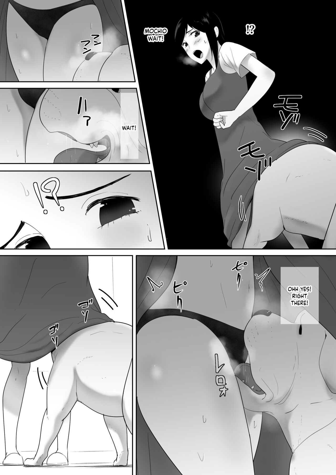 Wagaya ni Inu ga Yattekita 2 page 31