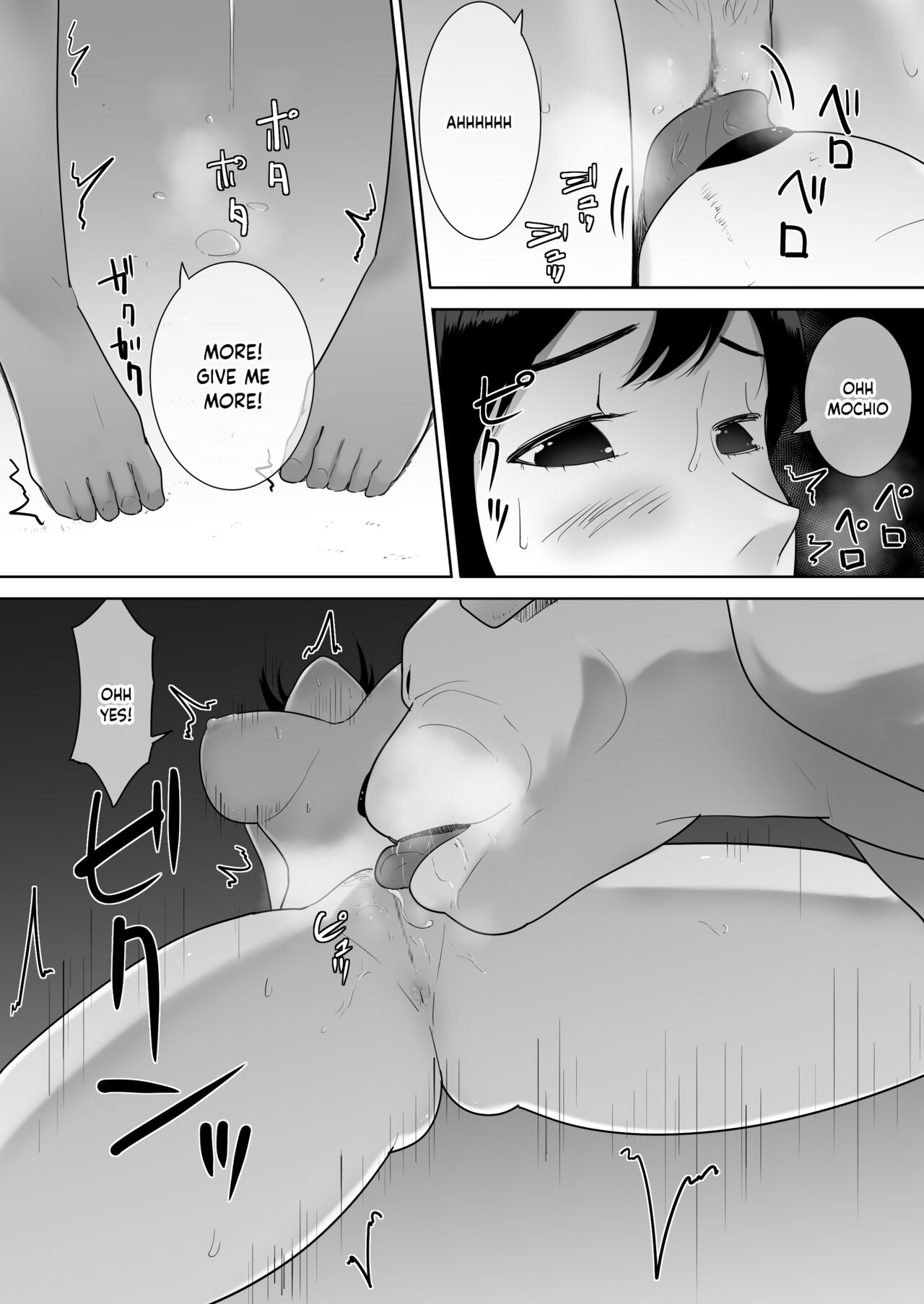 Wagaya ni Inu ga Yattekita 2 page 38