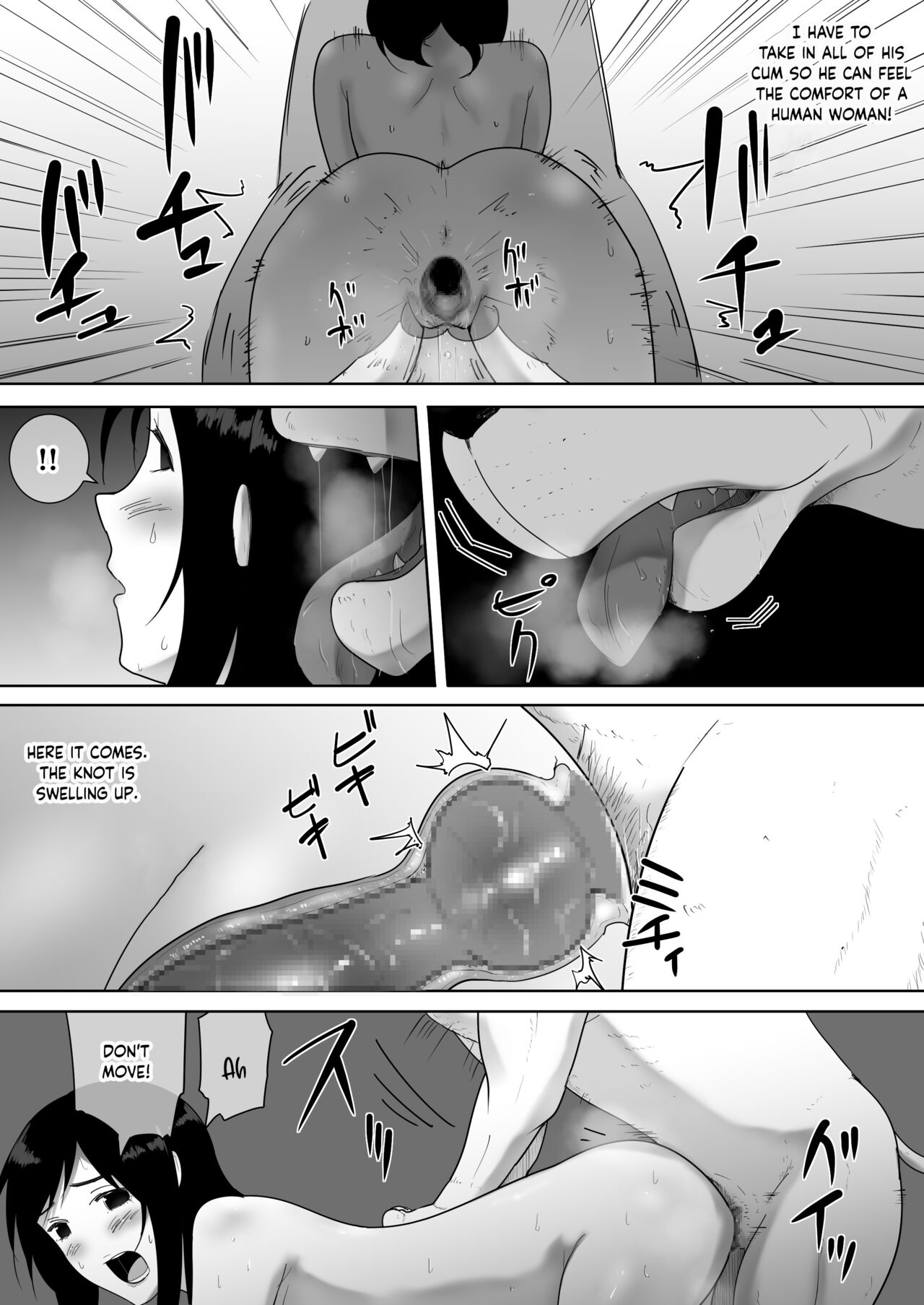 Wagaya ni Inu ga Yattekita 2 page 44