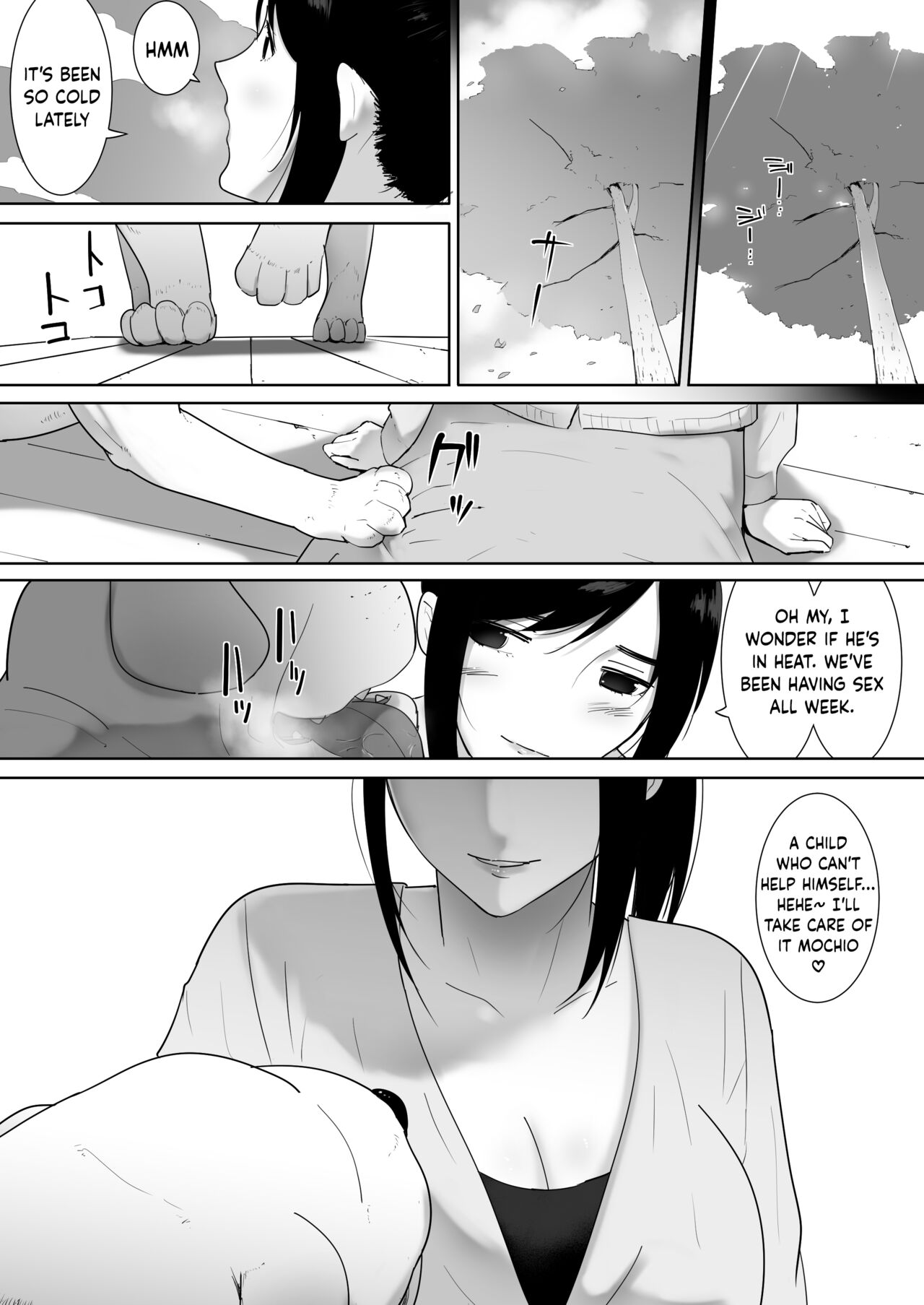 Wagaya ni Inu ga Yattekita 2 page 49
