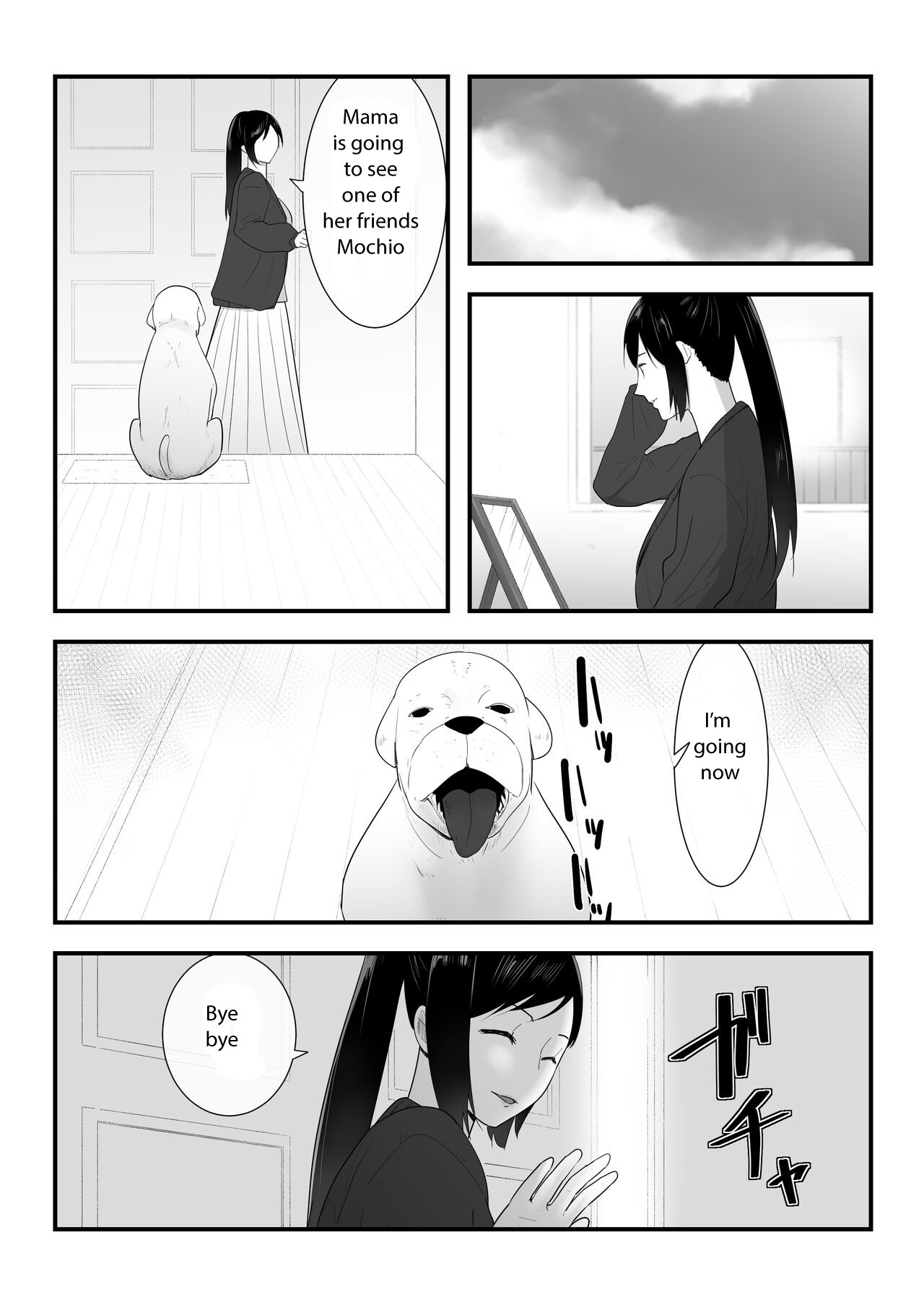 Wagaya ni Inu ga Yattekita 3 page 21