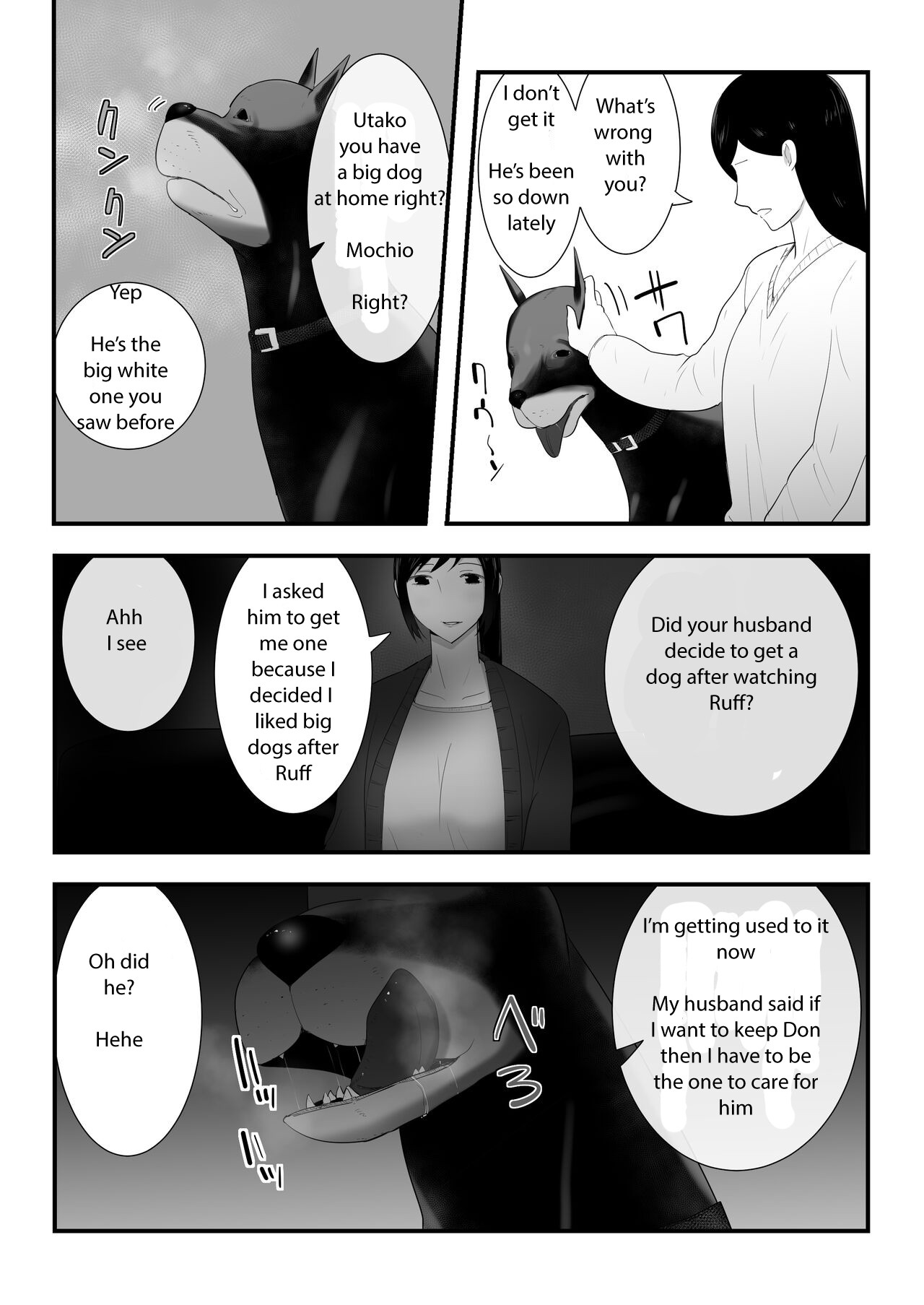 Wagaya ni Inu ga Yattekita 3 page 23