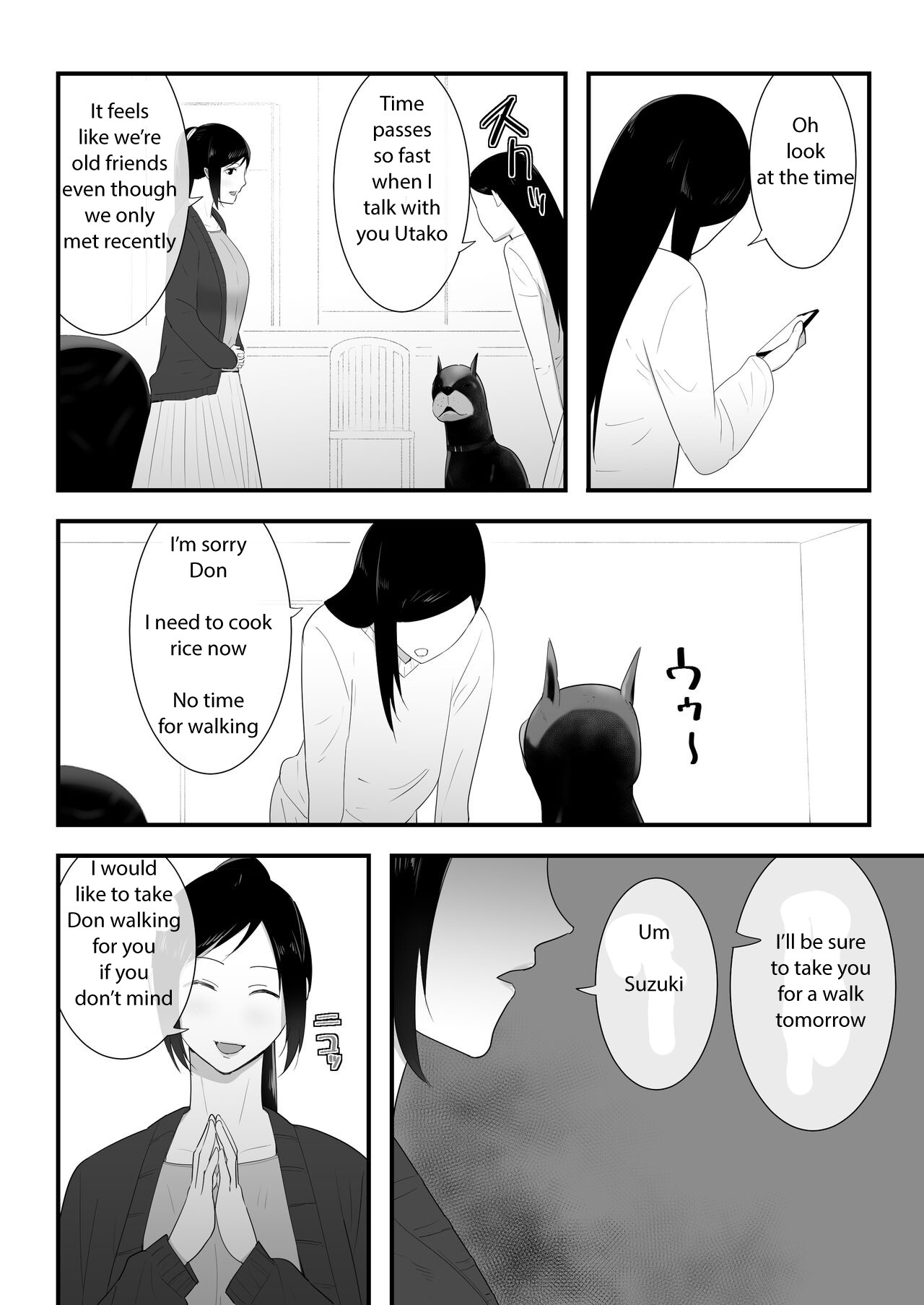 Wagaya ni Inu ga Yattekita 3 page 24