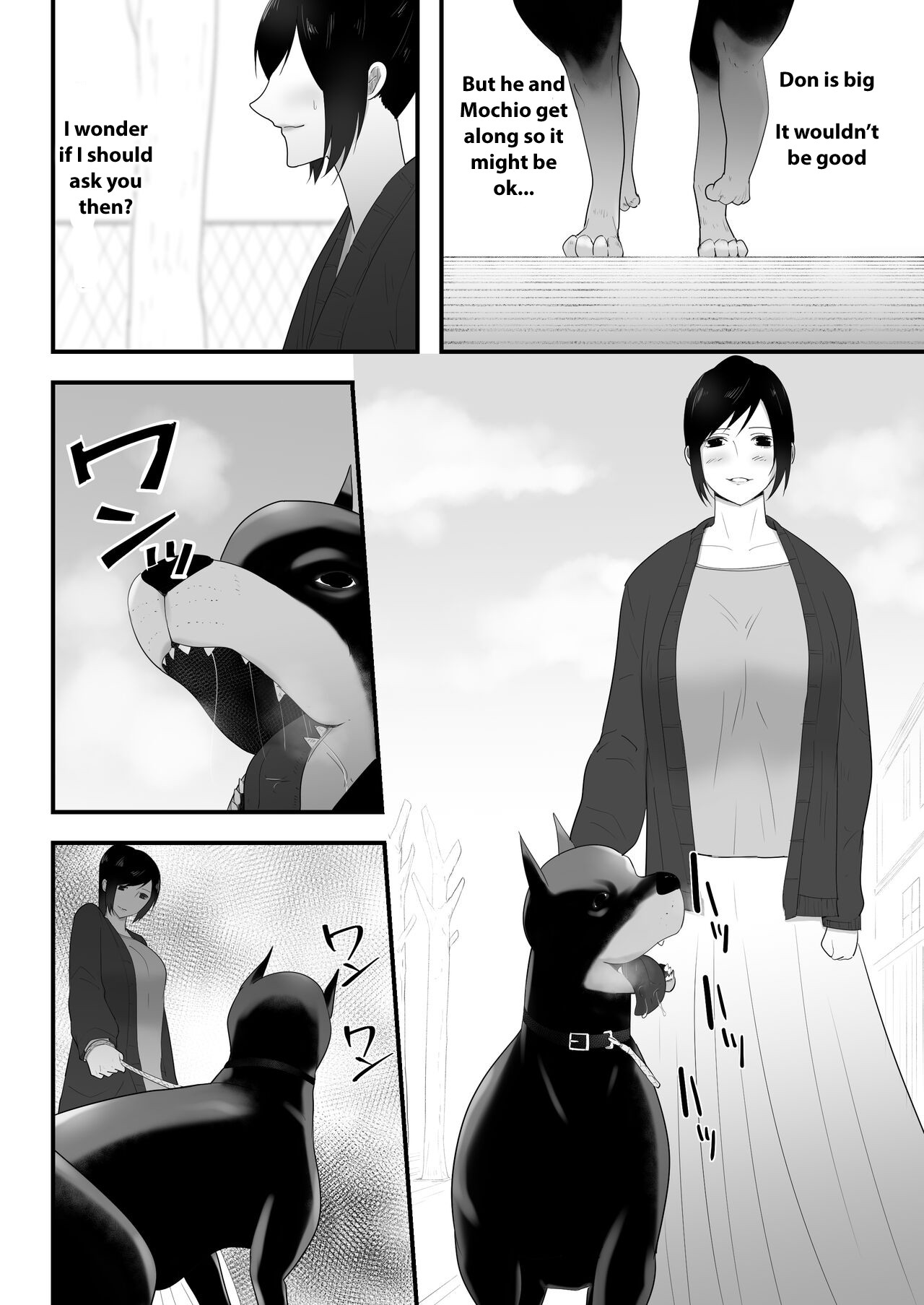 Wagaya ni Inu ga Yattekita 3 page 25