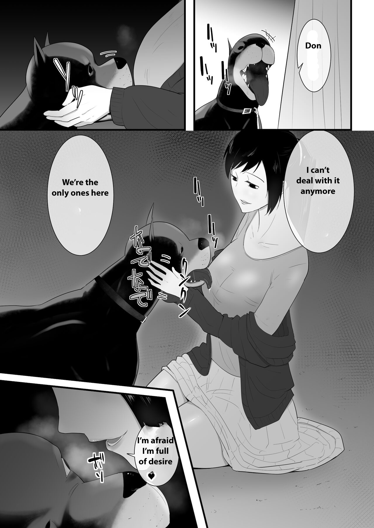 Wagaya ni Inu ga Yattekita 3 page 28