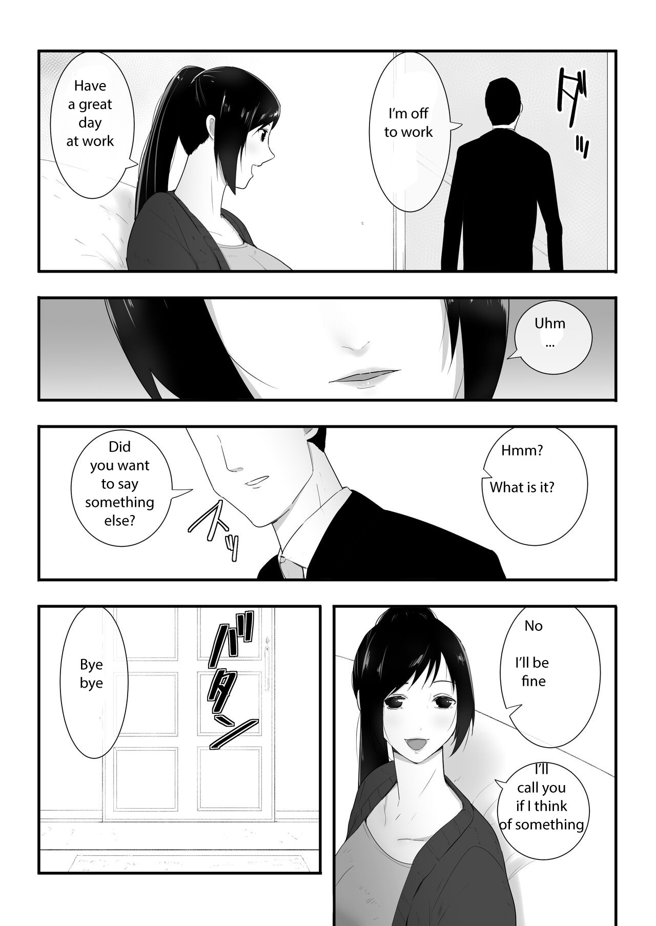 Wagaya ni Inu ga Yattekita 3 page 3