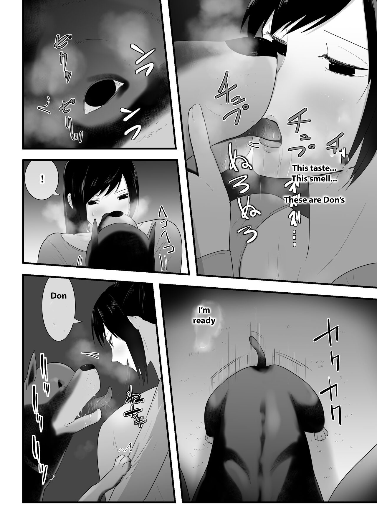 Wagaya ni Inu ga Yattekita 3 page 30