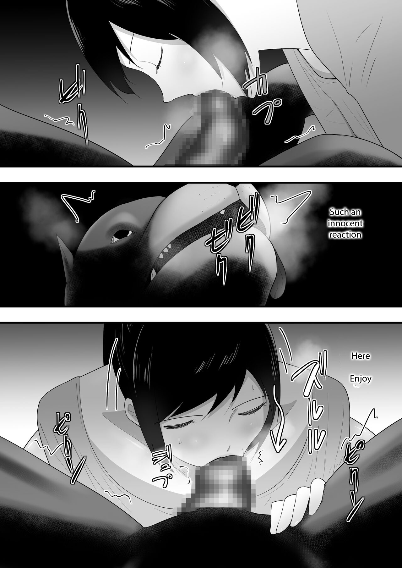 Wagaya ni Inu ga Yattekita 3 page 35