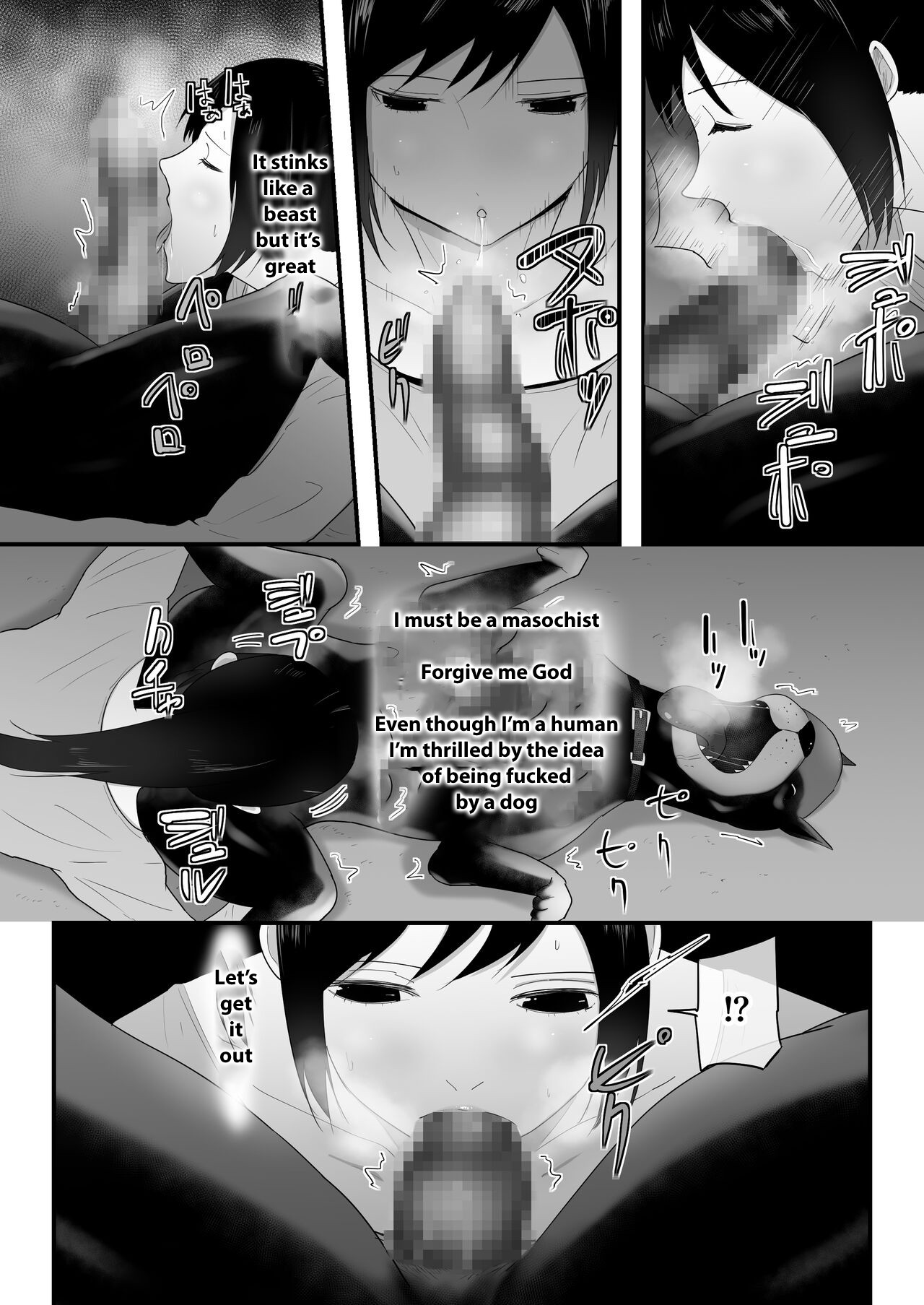 Wagaya ni Inu ga Yattekita 3 page 36
