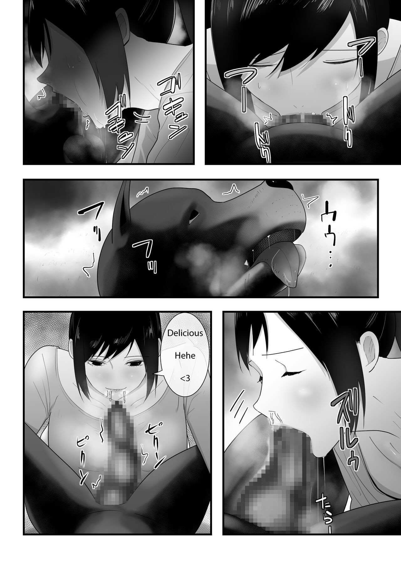 Wagaya ni Inu ga Yattekita 3 page 38