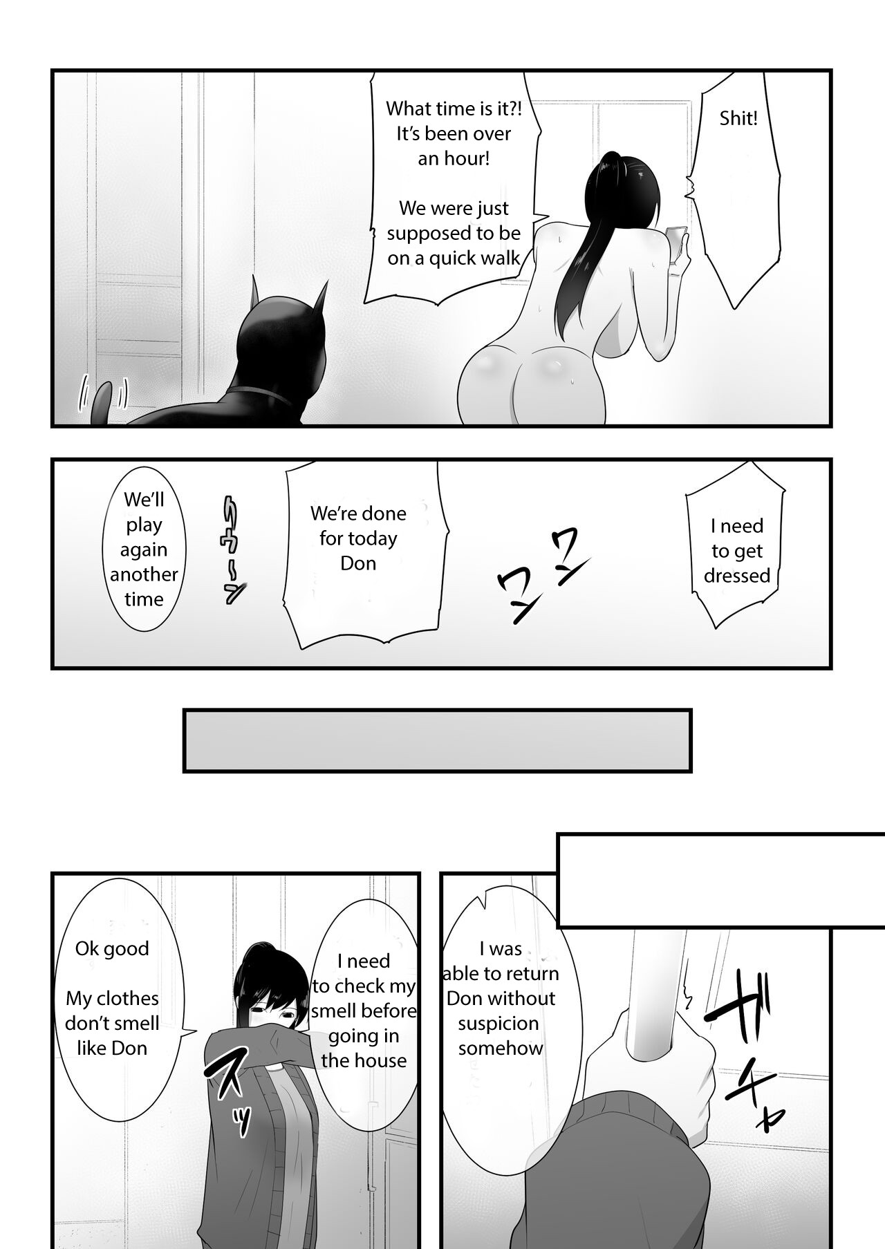 Wagaya ni Inu ga Yattekita 3 page 49