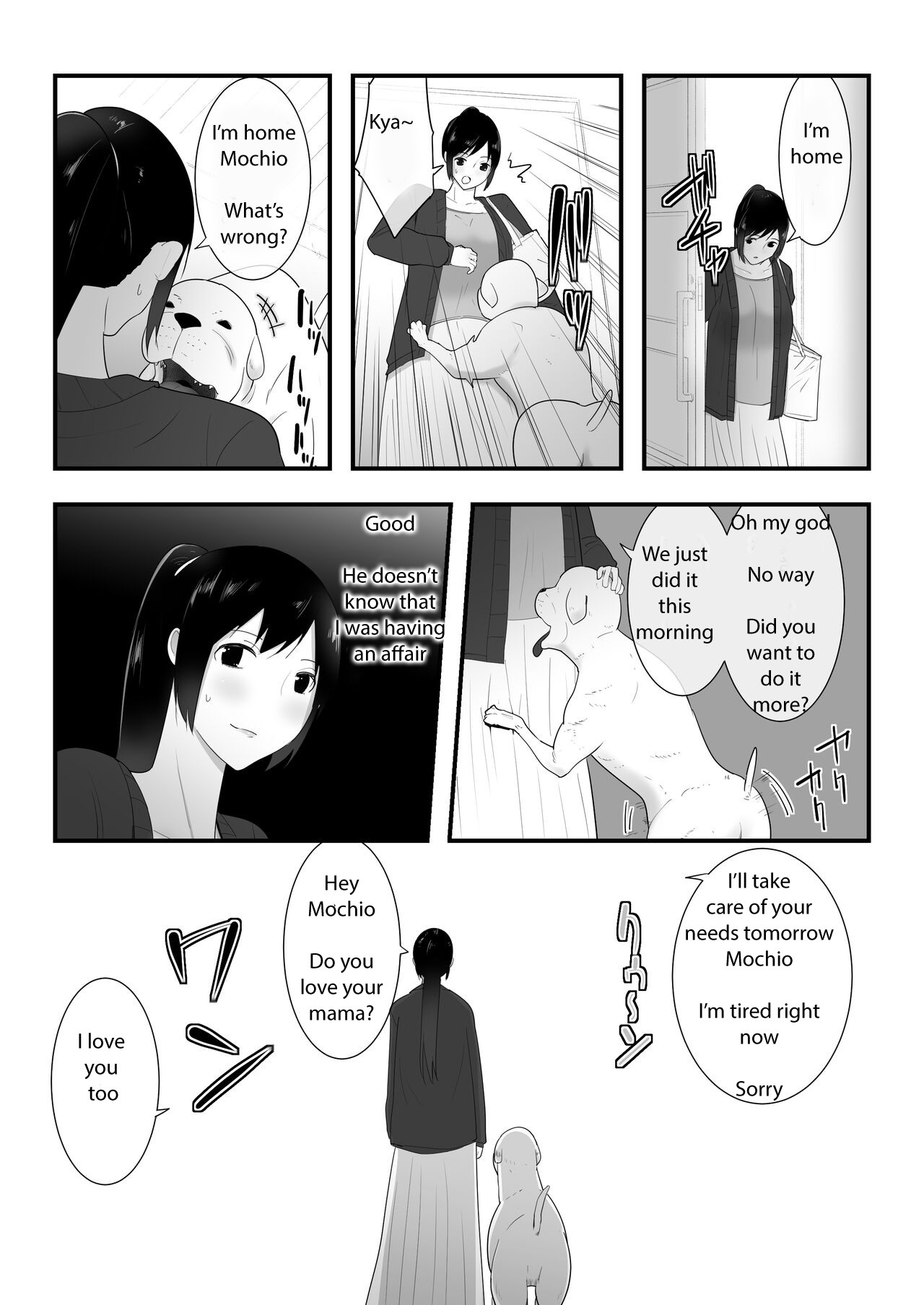 Wagaya ni Inu ga Yattekita 3 page 50