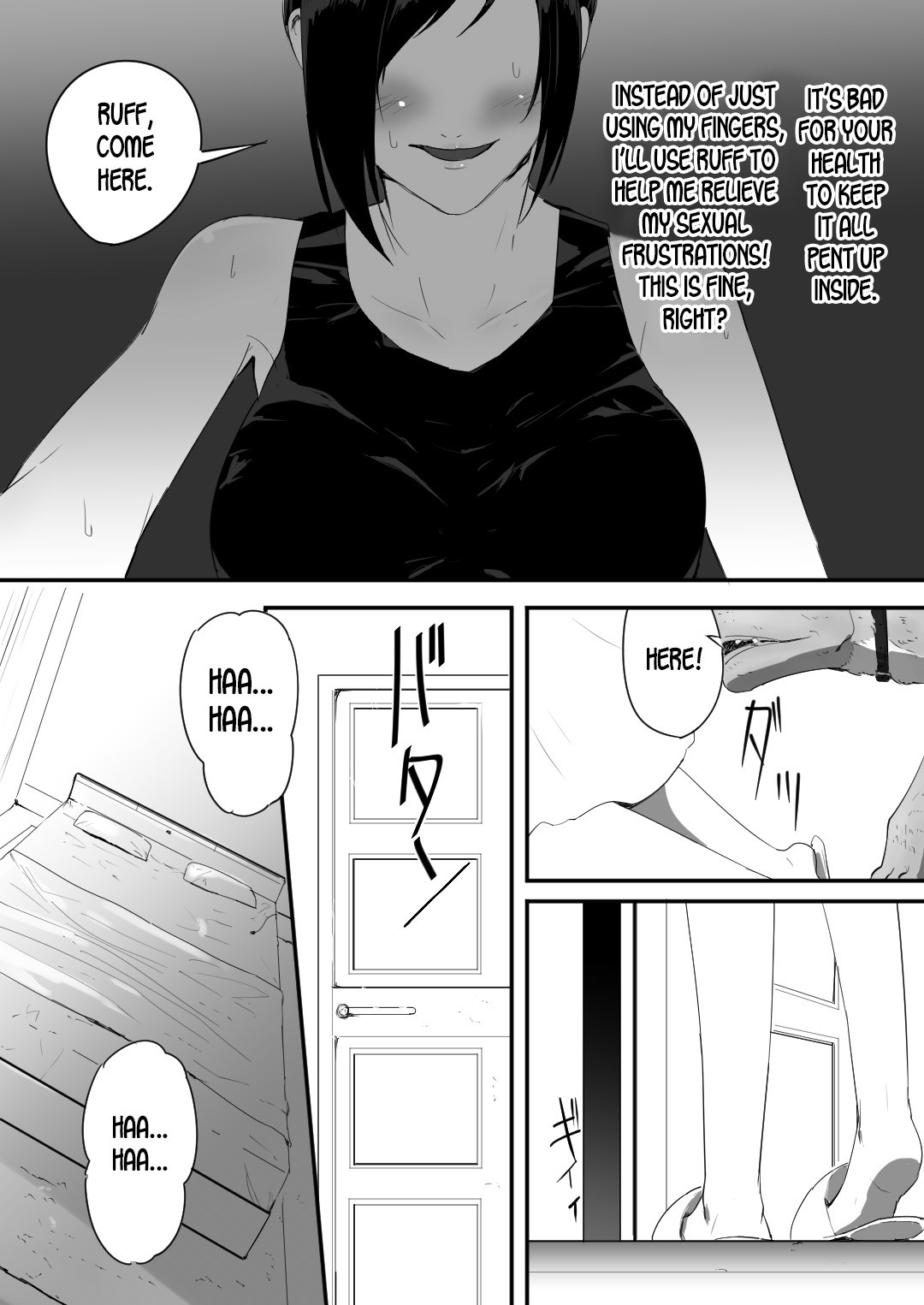 Wagaya ni Inu ga Yattekita page 16