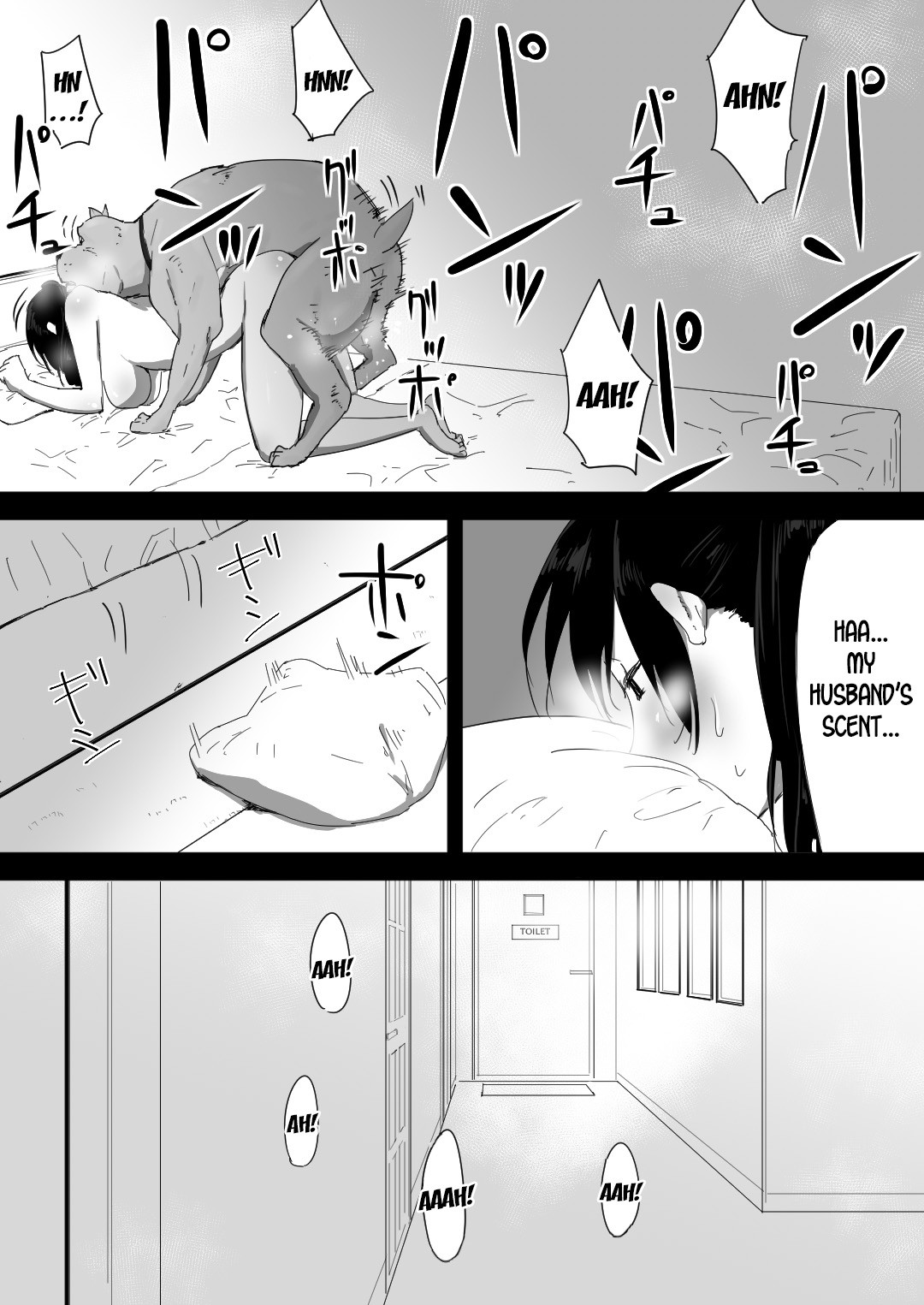 Wagaya ni Inu ga Yattekita page 29