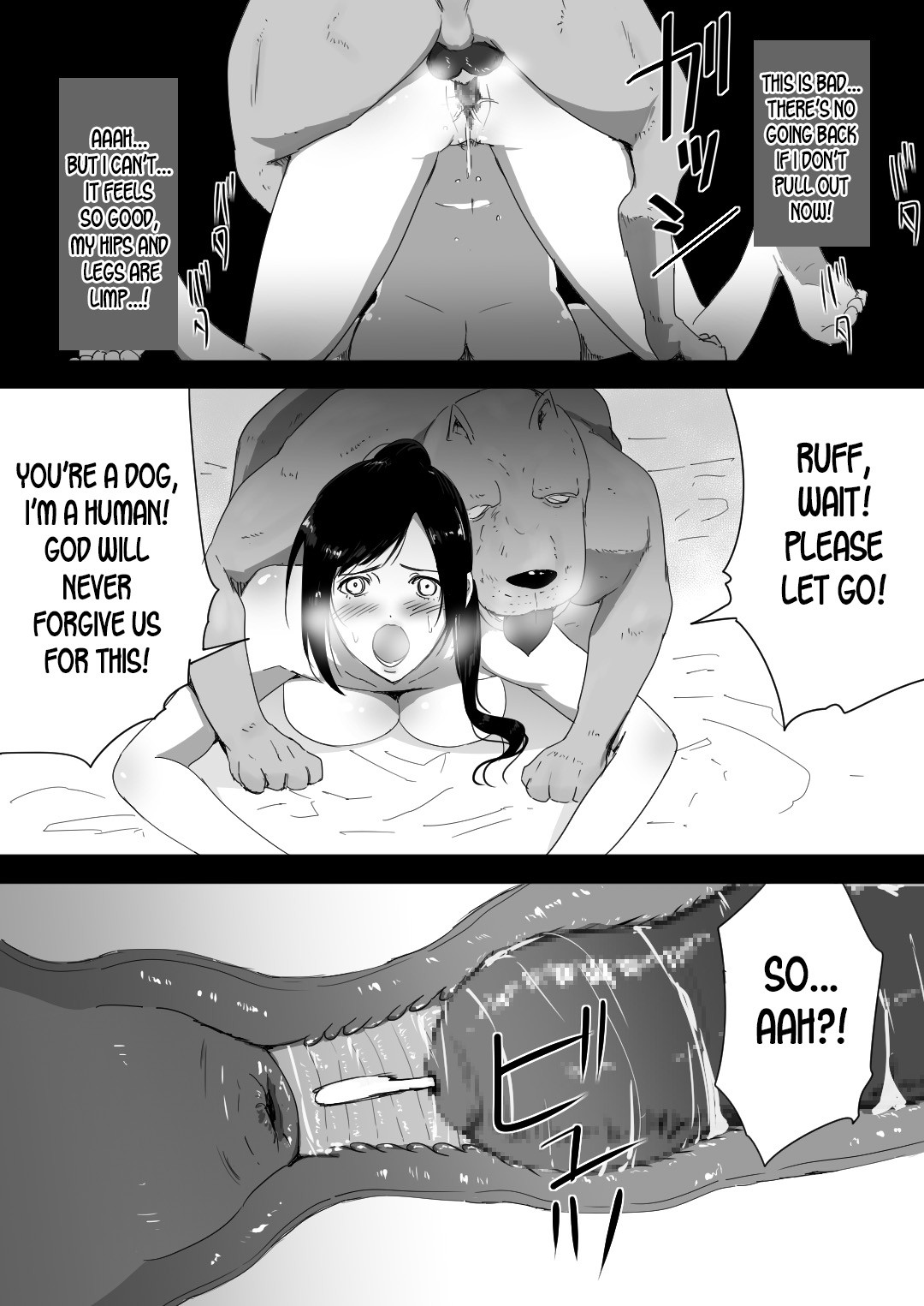 Wagaya ni Inu ga Yattekita page 31