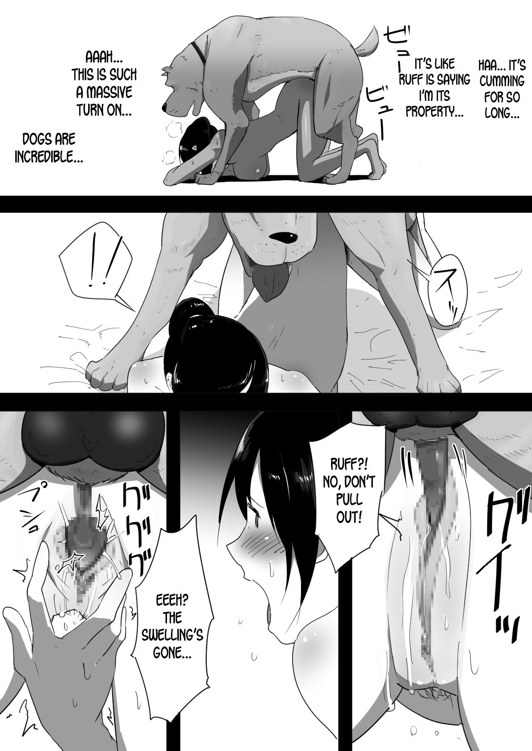 Wagaya ni Inu ga Yattekita page 33