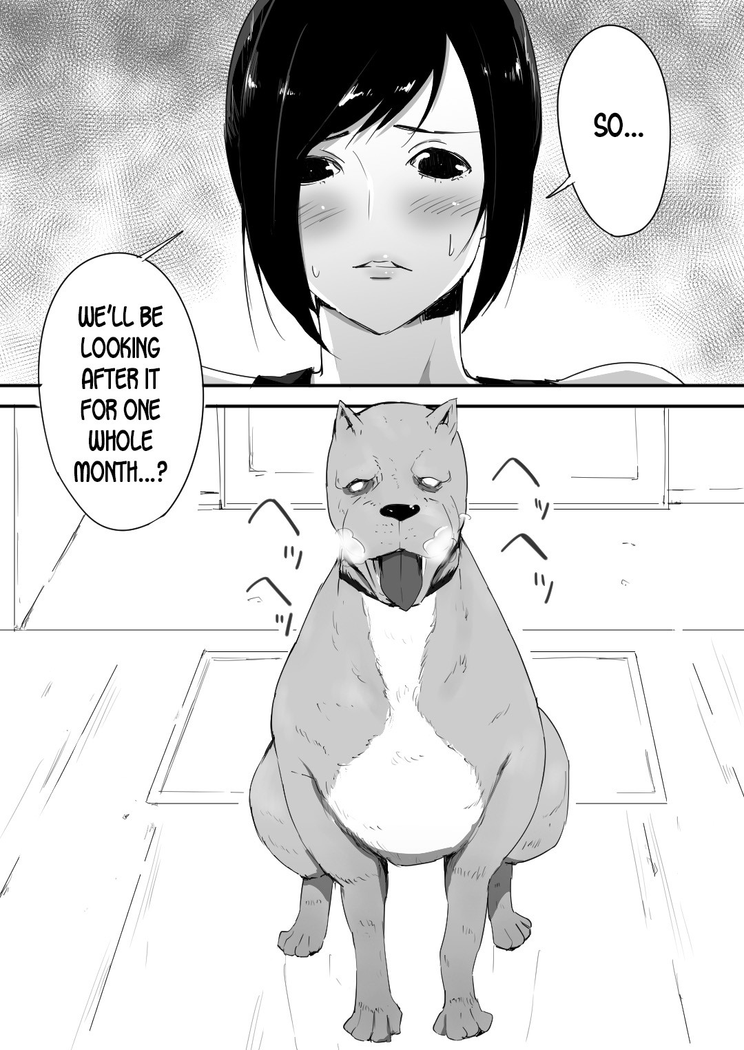 Wagaya ni Inu ga Yattekita page 4