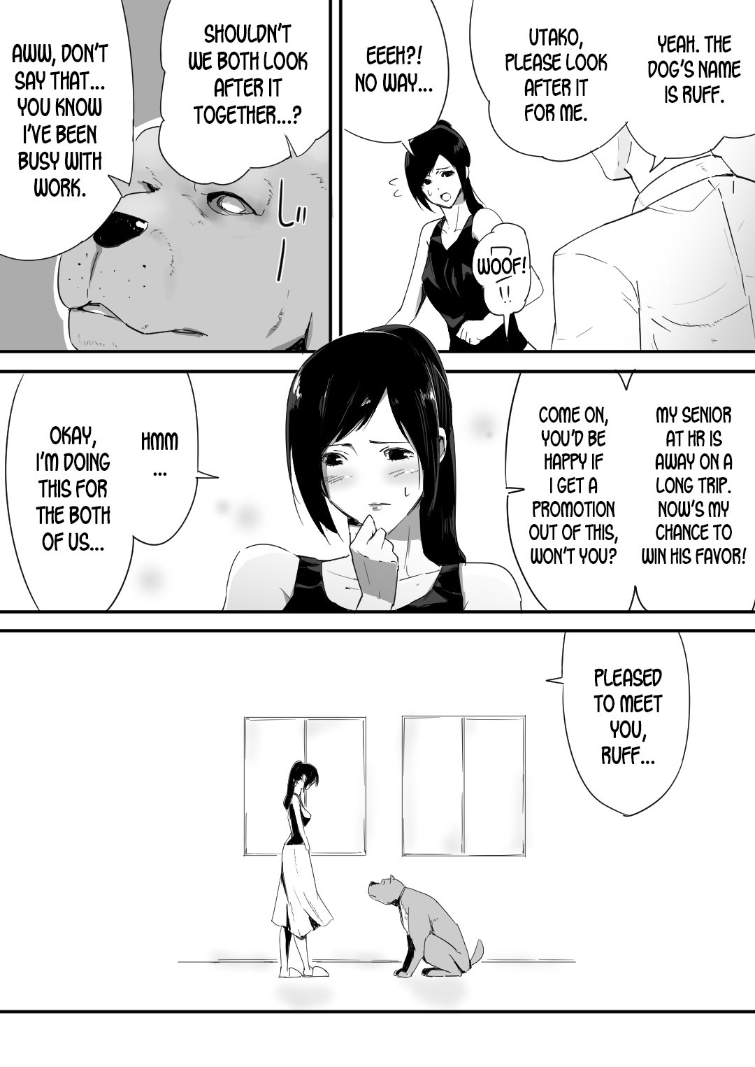 Wagaya ni Inu ga Yattekita page 5