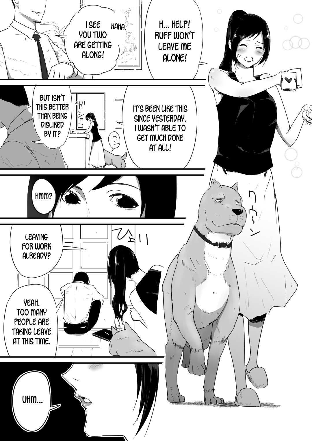 Wagaya ni Inu ga Yattekita page 7