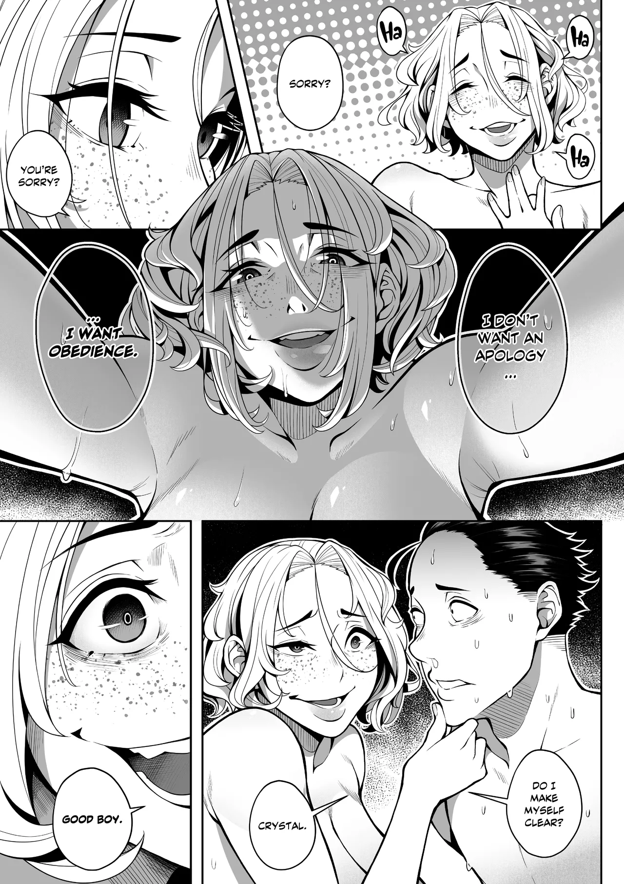 WaifuSplit [Juuichi Gatsu] A-Block: Death Wish page 26