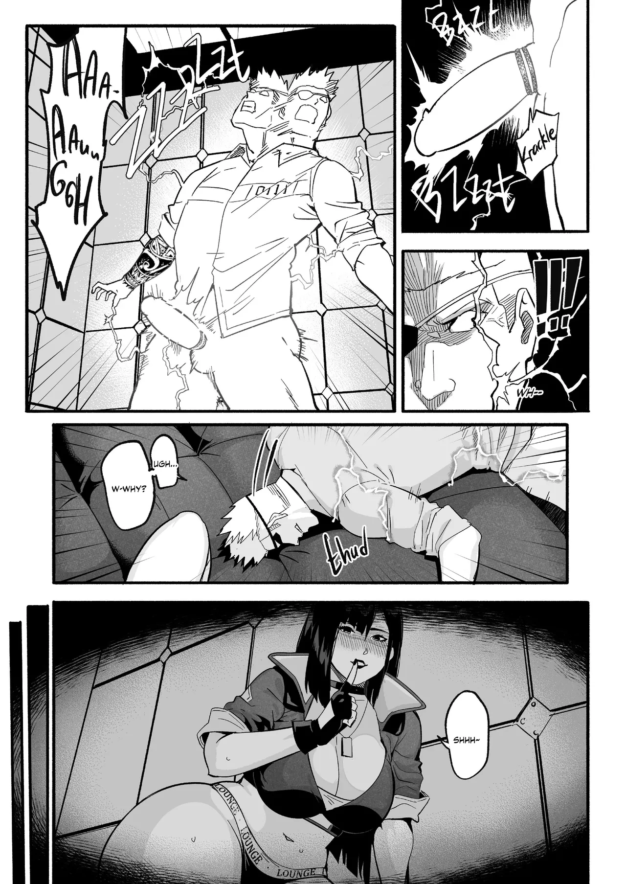 WaifuSplit [Ryopie]  A-Block CH2 page 27