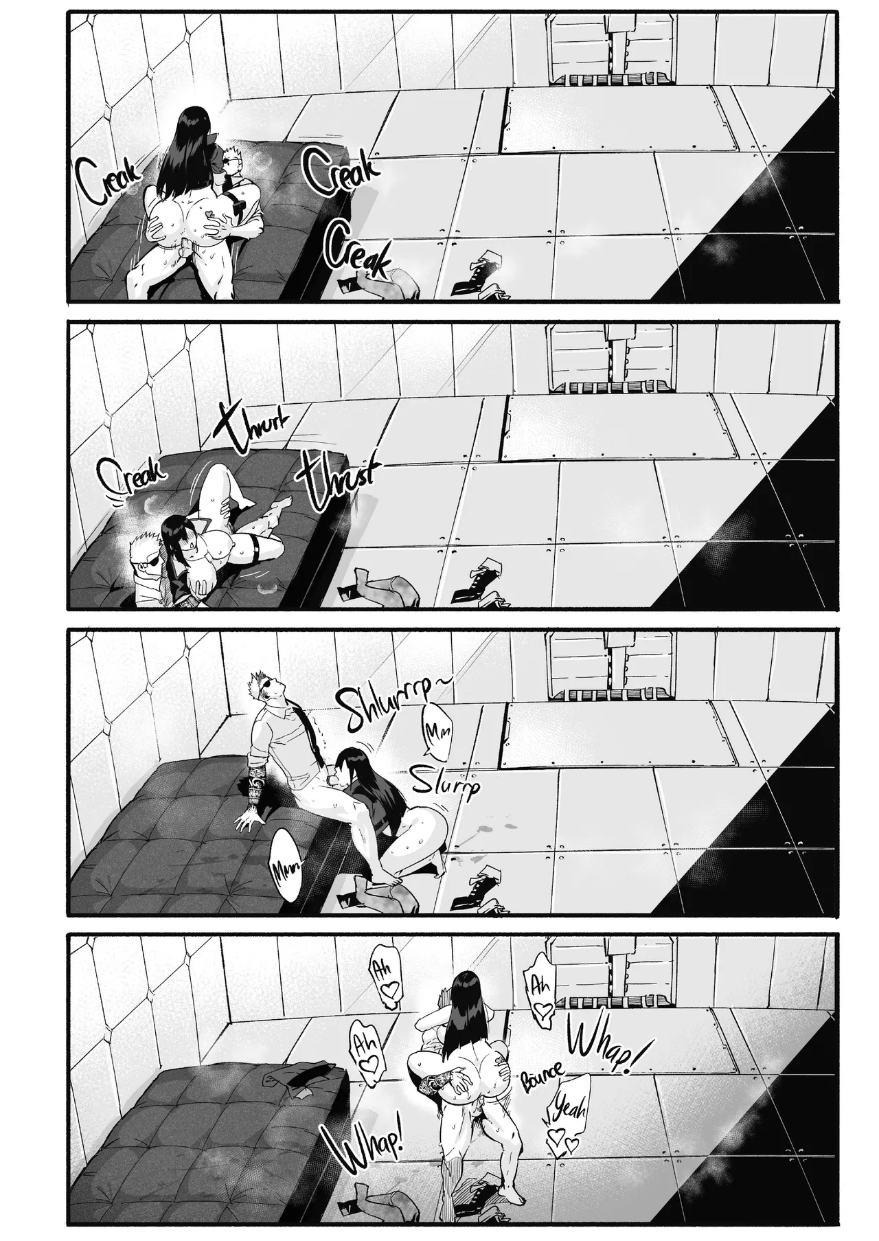 WaifuSplit [Ryopie]  A-Block CH2 page 34