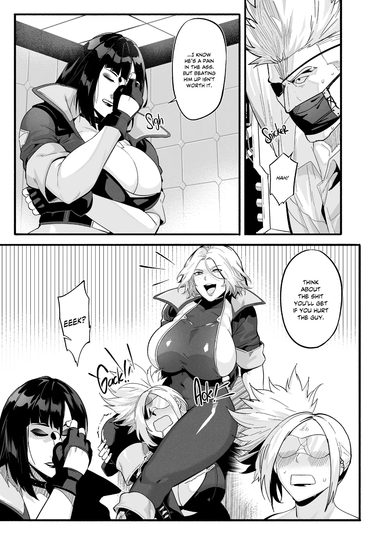 WaifuSplit [Ryopie]  A-Block CH2 page 9
