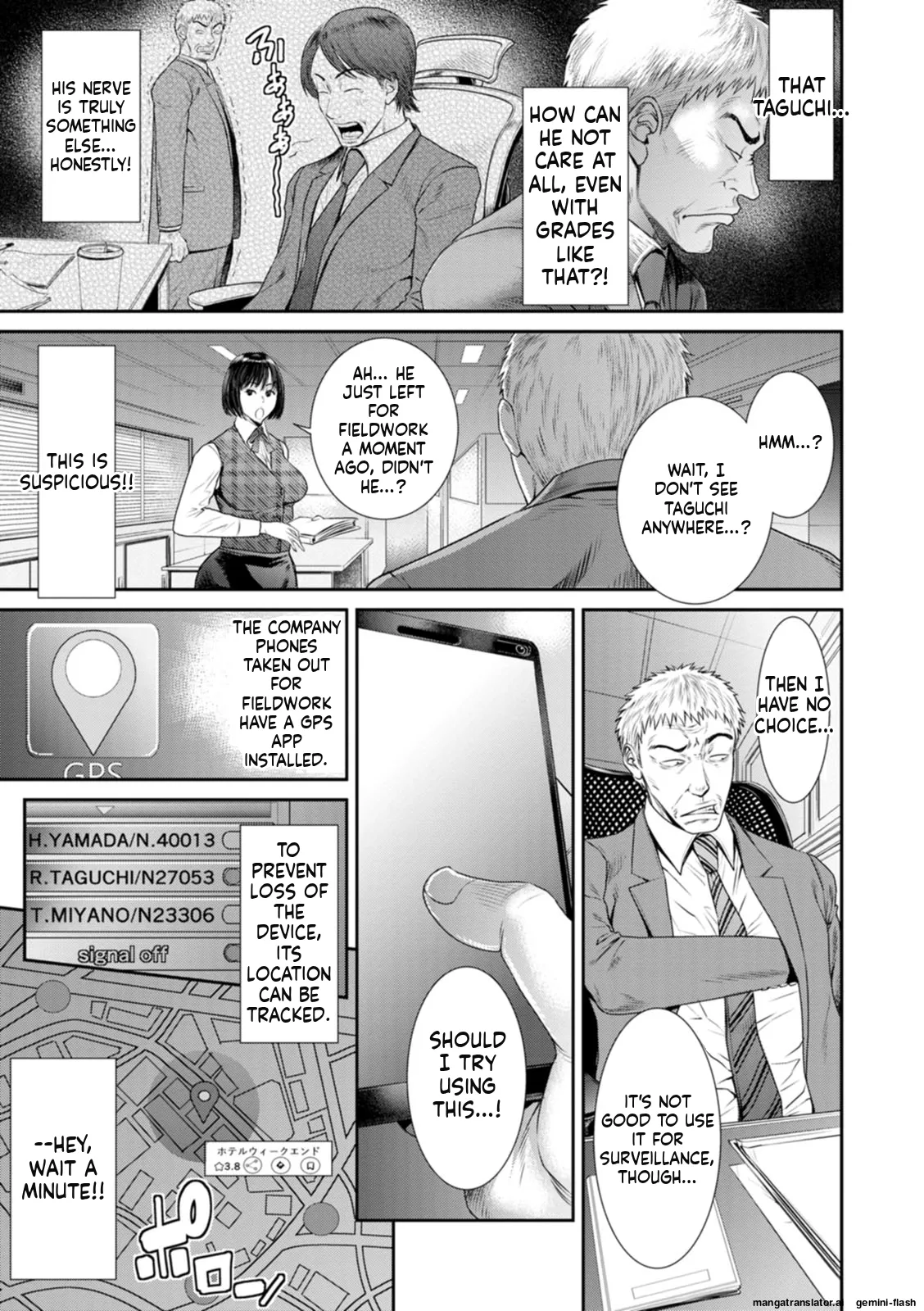 Waisetsu Box - Obscene Box page 119