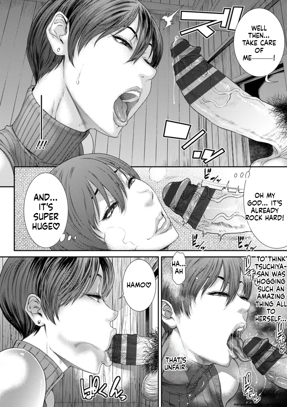 Waisetsu Box - Obscene Box page 12